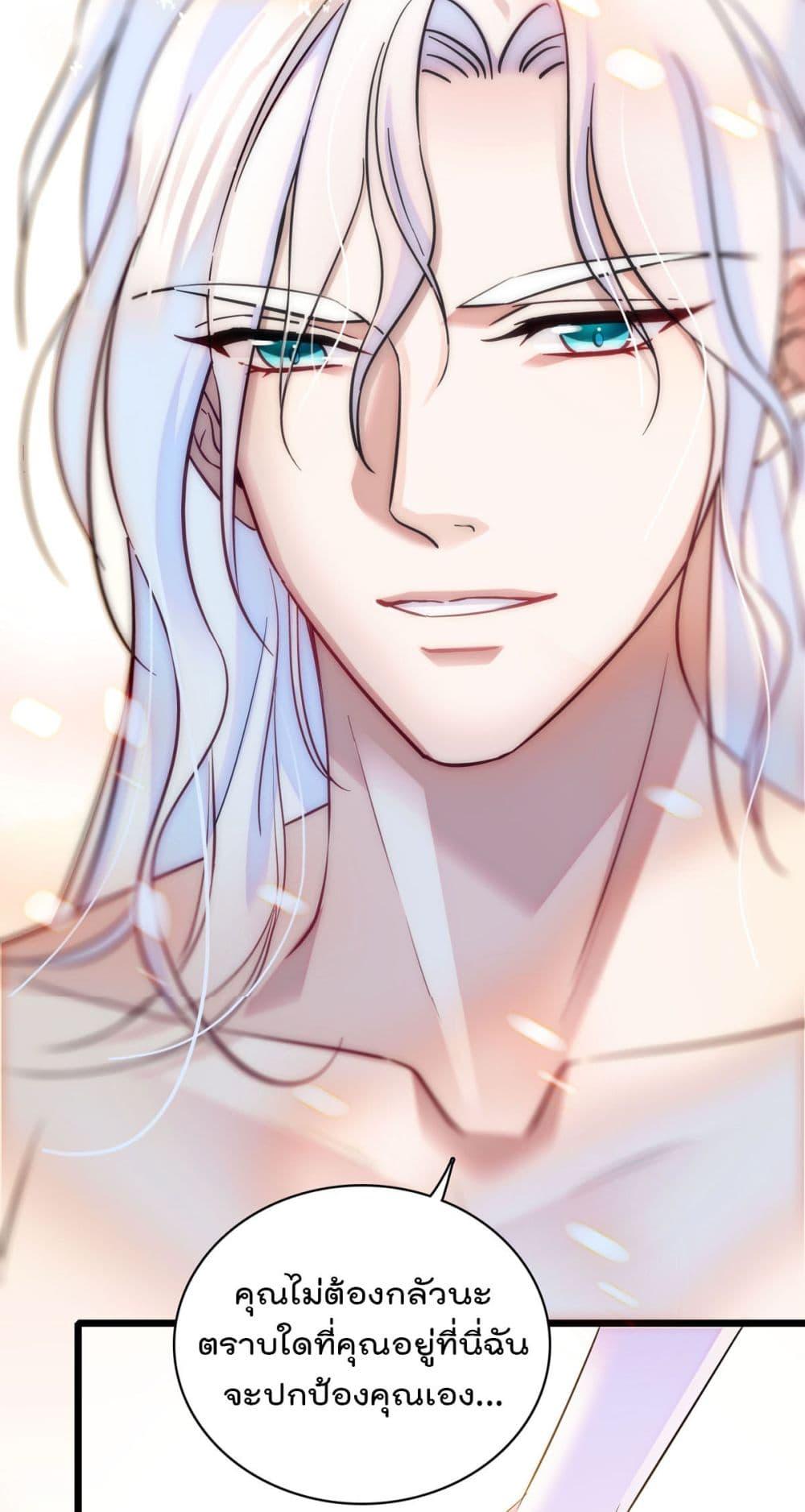 Manga-lc-com อ่านมังงะ อ่านการ์ตูน ออนไลน์ ฟรี Beast World With Only Handsome Boys ตอนที่ 1 2 3 4 5 6 7 8 9 10 11 12 13 14 ฟรี ไม่มีโฆษณา Manga-lc - อ่าน มังงะ อ่าน การ์ตูน ออนไลน์ อ่านมังงะ ฟรี