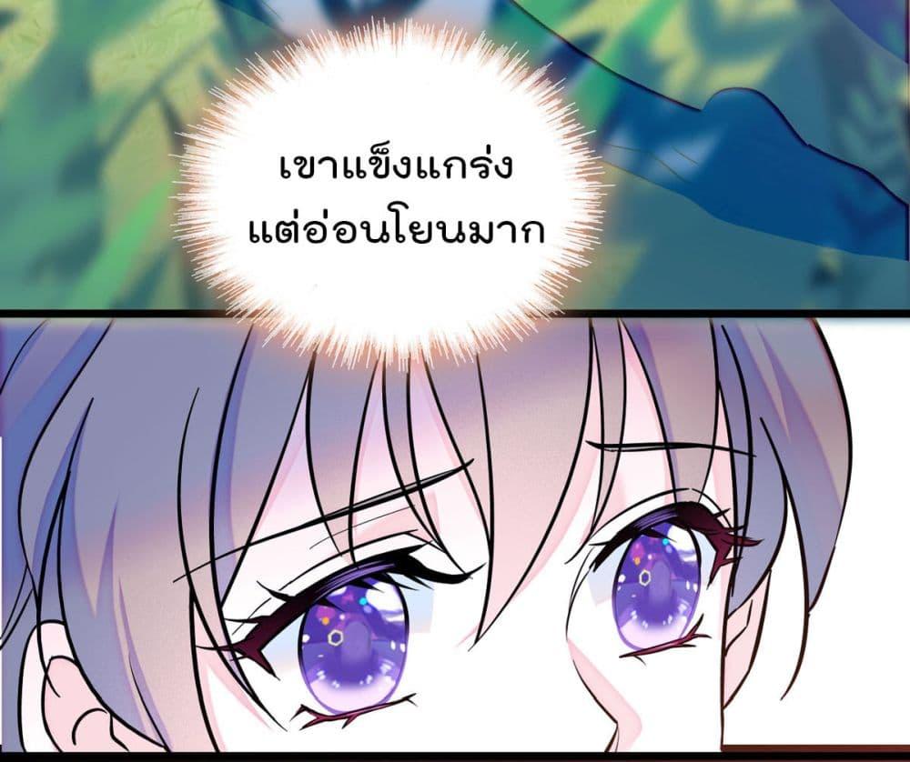 Manga-lc-com อ่านมังงะ อ่านการ์ตูน ออนไลน์ ฟรี Beast World With Only Handsome Boys ตอนที่ 1 2 3 4 5 6 7 8 9 10 11 12 13 14 ฟรี ไม่มีโฆษณา Manga-lc - อ่าน มังงะ อ่าน การ์ตูน ออนไลน์ อ่านมังงะ ฟรี