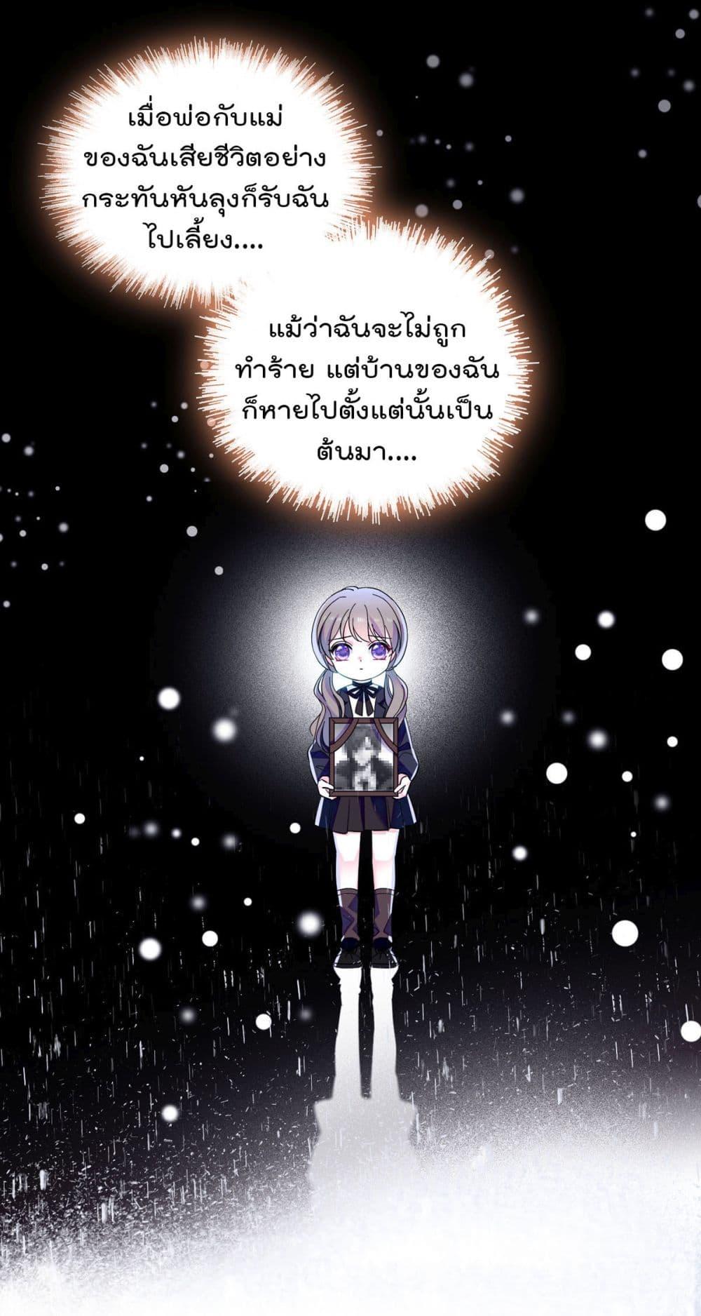 Manga-lc-com อ่านมังงะ อ่านการ์ตูน ออนไลน์ ฟรี Beast World With Only Handsome Boys ตอนที่ 1 2 3 4 5 6 7 8 9 10 11 12 13 14 ฟรี ไม่มีโฆษณา Manga-lc - อ่าน มังงะ อ่าน การ์ตูน ออนไลน์ อ่านมังงะ ฟรี