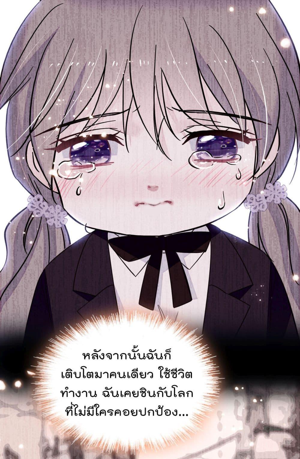Manga-lc-com อ่านมังงะ อ่านการ์ตูน ออนไลน์ ฟรี Beast World With Only Handsome Boys ตอนที่ 1 2 3 4 5 6 7 8 9 10 11 12 13 14 ฟรี ไม่มีโฆษณา Manga-lc - อ่าน มังงะ อ่าน การ์ตูน ออนไลน์ อ่านมังงะ ฟรี