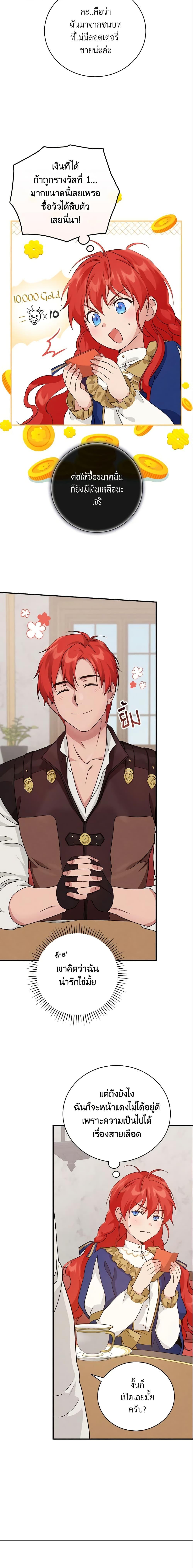Manga-lc-com อ่านมังงะ อ่านการ์ตูน ออนไลน์ ฟรี Finding My Father’s Son ตอนที่ 1 2 3 4 5 6 7 8 9 10 11 12 13 14 ฟรี ไม่มีโฆษณา Manga-lc - อ่าน มังงะ อ่าน การ์ตูน ออนไลน์ อ่านมังงะ ฟรี