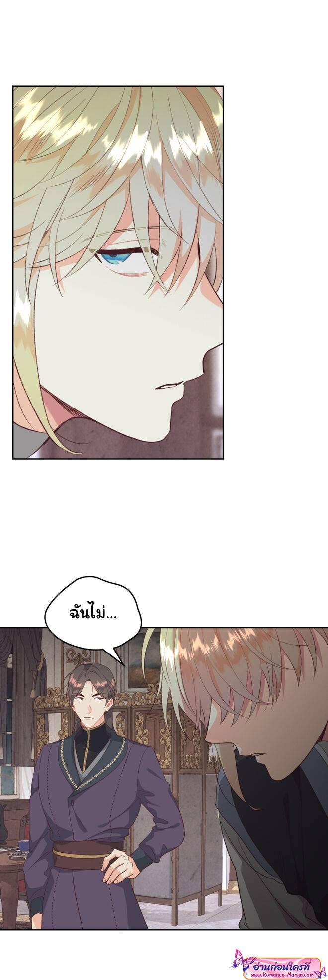 Manga-lc-com อ่านมังงะ อ่านการ์ตูน ออนไลน์ ฟรี The Knight and Her Emperor ตอนที่ 1 2 3 4 5 6 7 8 9 10 11 12 13 14 ฟรี ไม่มีโฆษณา Manga-lc - อ่าน มังงะ อ่าน การ์ตูน ออนไลน์ อ่านมังงะ ฟรี