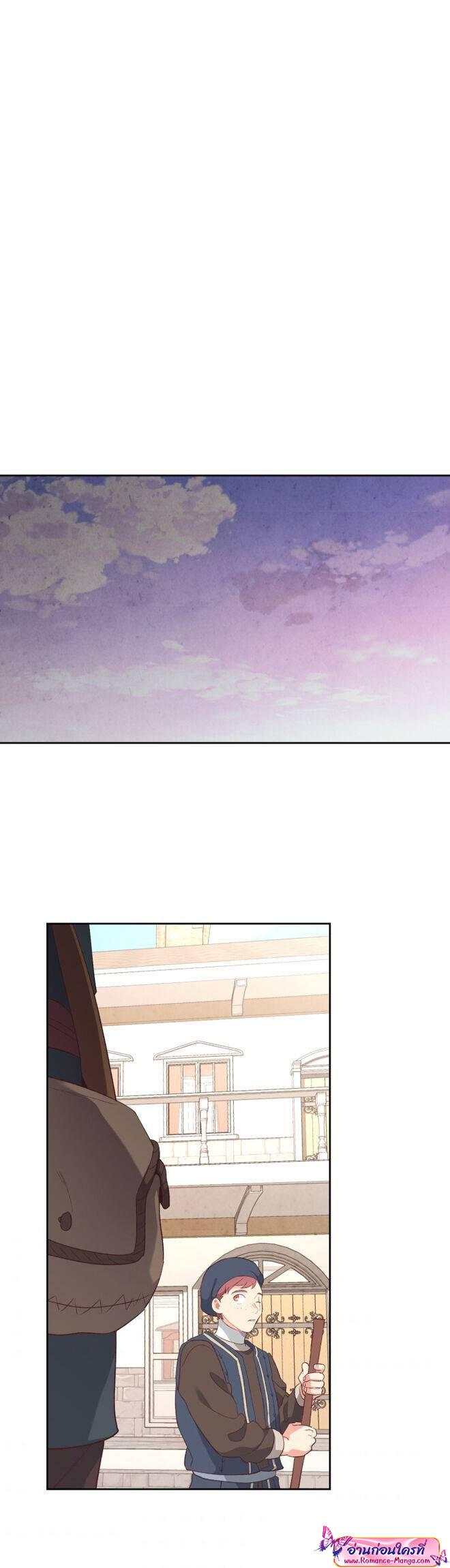Manga-lc-com อ่านมังงะ อ่านการ์ตูน ออนไลน์ ฟรี The Knight and Her Emperor ตอนที่ 1 2 3 4 5 6 7 8 9 10 11 12 13 14 ฟรี ไม่มีโฆษณา Manga-lc - อ่าน มังงะ อ่าน การ์ตูน ออนไลน์ อ่านมังงะ ฟรี