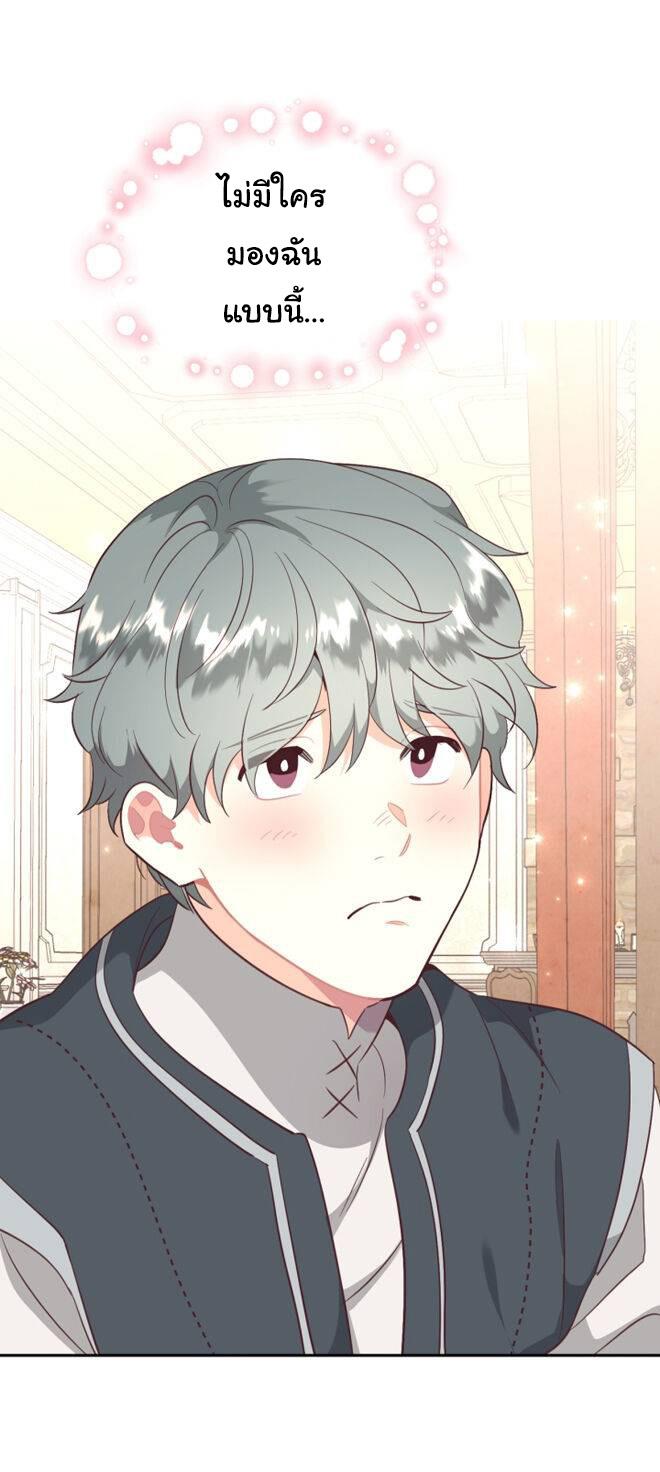 Manga-lc-com อ่านมังงะ อ่านการ์ตูน ออนไลน์ ฟรี The Knight and Her Emperor ตอนที่ 1 2 3 4 5 6 7 8 9 10 11 12 13 14 ฟรี ไม่มีโฆษณา Manga-lc - อ่าน มังงะ อ่าน การ์ตูน ออนไลน์ อ่านมังงะ ฟรี
