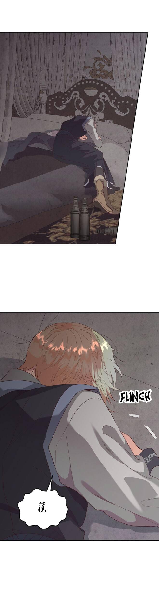 Manga-lc-com อ่านมังงะ อ่านการ์ตูน ออนไลน์ ฟรี The Knight and Her Emperor ตอนที่ 1 2 3 4 5 6 7 8 9 10 11 12 13 14 ฟรี ไม่มีโฆษณา Manga-lc - อ่าน มังงะ อ่าน การ์ตูน ออนไลน์ อ่านมังงะ ฟรี