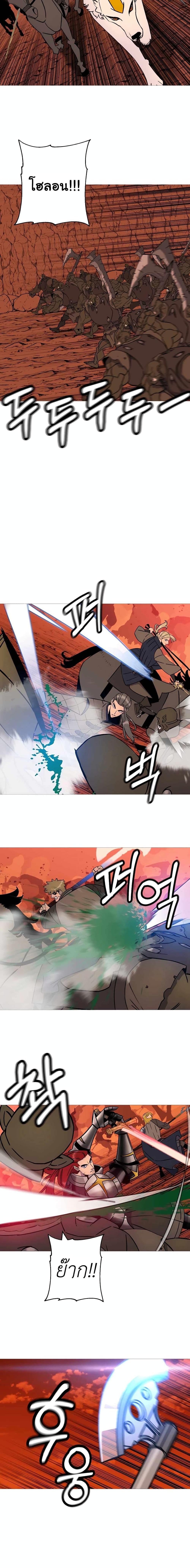 Manga-lc-com อ่านมังงะ อ่านการ์ตูน ออนไลน์ ฟรี The Story of a Low-Rank Soldier Becoming a Monarch ตอนที่ 1 2 3 4 5 6 7 8 9 10 11 12 13 14 ฟรี ไม่มีโฆษณา Manga-lc - อ่าน มังงะ อ่าน การ์ตูน ออนไลน์ อ่านมังงะ ฟรี