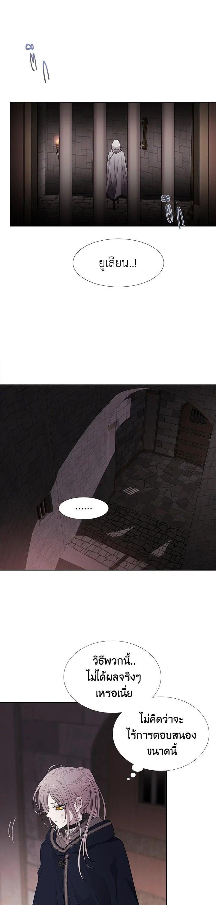 Manga-lc-com อ่านมังงะ อ่านการ์ตูน ออนไลน์ ฟรี Charlotte Has Five Disciples ตอนที่ 1 2 3 4 5 6 7 8 9 10 11 12 13 14 ฟรี ไม่มีโฆษณา Manga-lc - อ่าน มังงะ อ่าน การ์ตูน ออนไลน์ อ่านมังงะ ฟรี