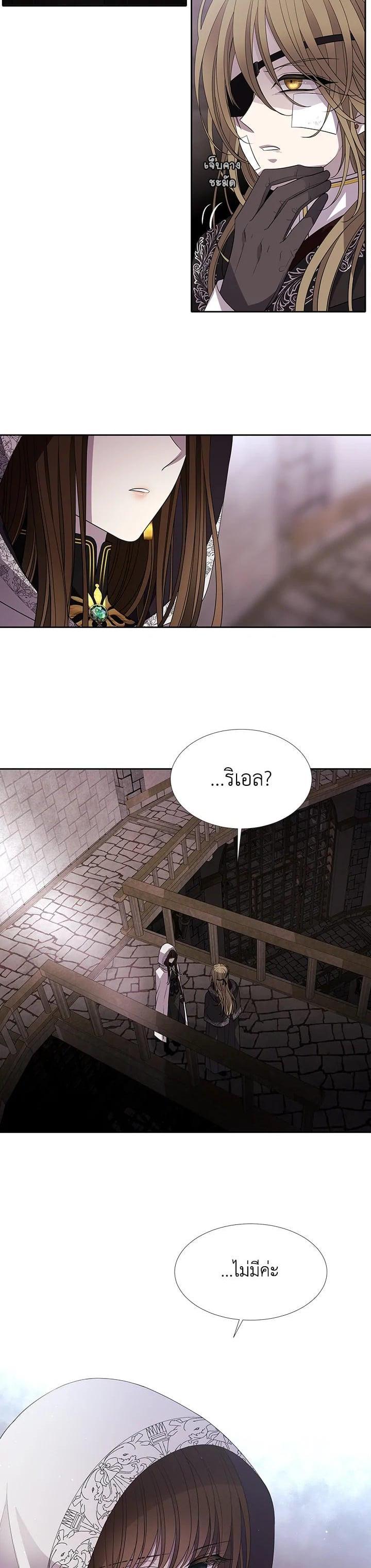 Manga-lc-com อ่านมังงะ อ่านการ์ตูน ออนไลน์ ฟรี Charlotte Has Five Disciples ตอนที่ 1 2 3 4 5 6 7 8 9 10 11 12 13 14 ฟรี ไม่มีโฆษณา Manga-lc - อ่าน มังงะ อ่าน การ์ตูน ออนไลน์ อ่านมังงะ ฟรี