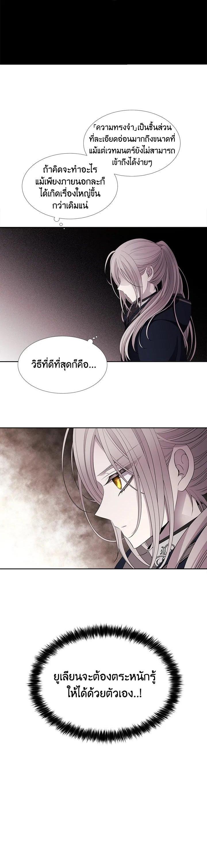 Manga-lc-com อ่านมังงะ อ่านการ์ตูน ออนไลน์ ฟรี Charlotte Has Five Disciples ตอนที่ 1 2 3 4 5 6 7 8 9 10 11 12 13 14 ฟรี ไม่มีโฆษณา Manga-lc - อ่าน มังงะ อ่าน การ์ตูน ออนไลน์ อ่านมังงะ ฟรี