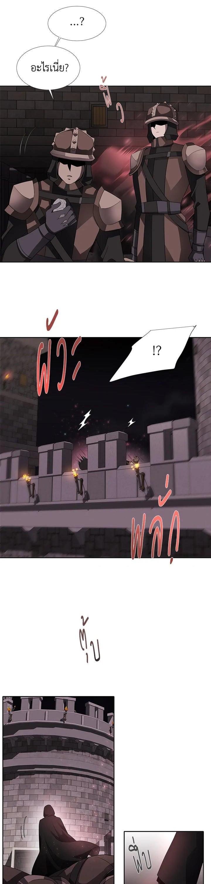 Manga-lc-com อ่านมังงะ อ่านการ์ตูน ออนไลน์ ฟรี Charlotte Has Five Disciples ตอนที่ 1 2 3 4 5 6 7 8 9 10 11 12 13 14 ฟรี ไม่มีโฆษณา Manga-lc - อ่าน มังงะ อ่าน การ์ตูน ออนไลน์ อ่านมังงะ ฟรี