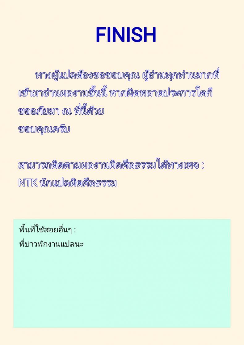 Doujin-Lc- อ่าน โดจิน มังฮวา เกาหลี ญี่ปุ่น จีน แปลไทย เย็ดกับเพื่อนลามกสมัยเด็ก [Tiramisu Tart (Kazuhiro)] Dosukebe Osananajimi to Yarimakuri Hamemakuri Sex ตอนที่ 1 2 3 4 5 6 7 8 9 10 11 12 13 14 ฟรี ไม่มีโฆษณา อ่าน โดจิน Manhwa เกาหลี ญี่ปุ่น จีน เรามีครบ คัดมาให้เน้นๆ โดจิน 18+ รับประกันความฟินโดย  Doujin Lc