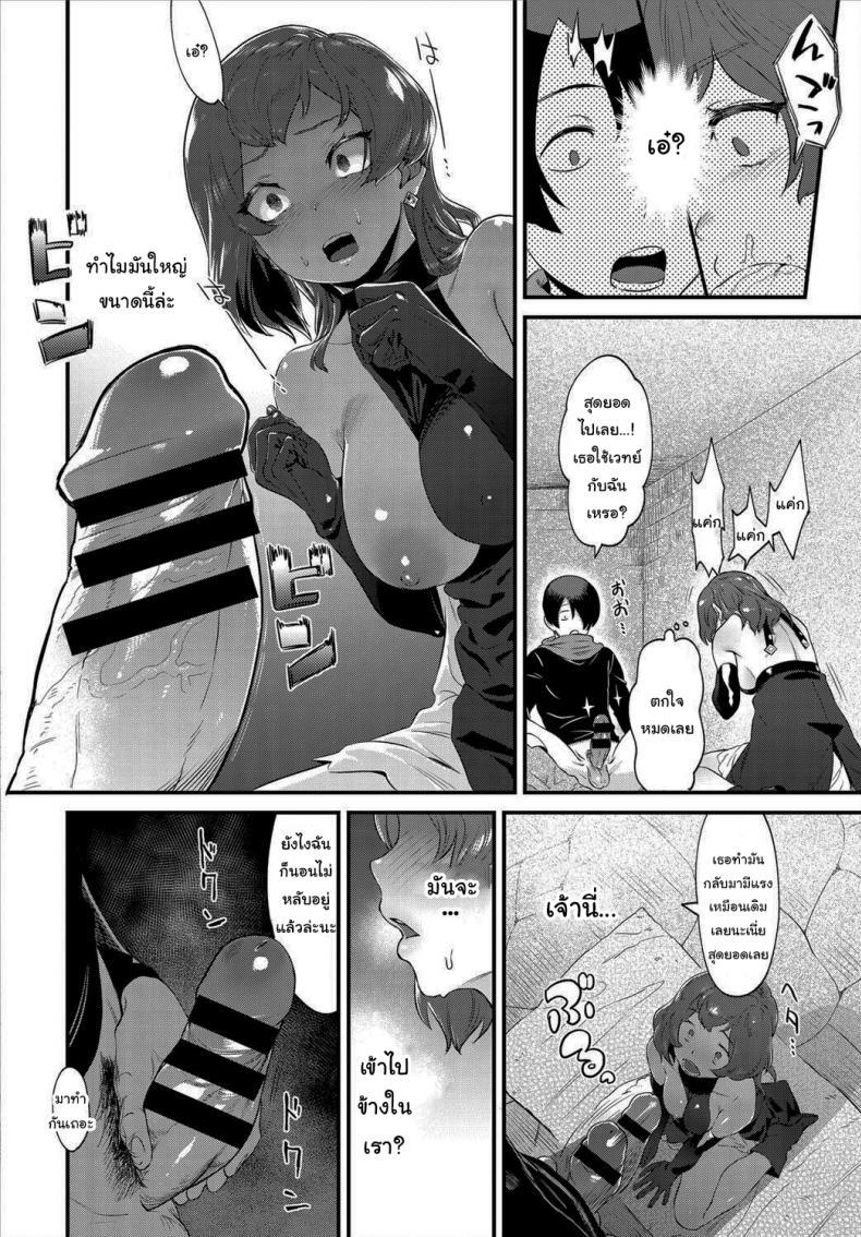 Doujin-Lc- อ่าน โดจิน มังฮวา เกาหลี ญี่ปุ่น จีน แปลไทย ผมน่ะนักปลดล็อคมืออาชีพ [Natto Shiruko] UNLOCK (Dungeon Kouryaku wa SEX de!! Vol. 4) ตอนที่ 1 2 3 4 5 6 7 8 9 10 11 12 13 14 ฟรี ไม่มีโฆษณา อ่าน โดจิน Manhwa เกาหลี ญี่ปุ่น จีน เรามีครบ คัดมาให้เน้นๆ โดจิน 18+ รับประกันความฟินโดย  Doujin Lc