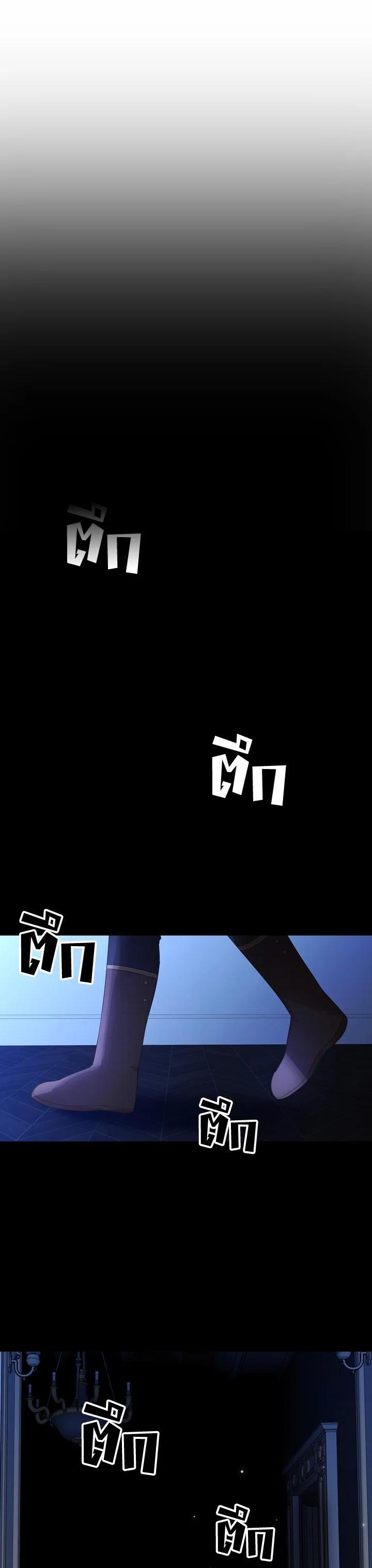 Manga-lc-com อ่านมังงะ อ่านการ์ตูน ออนไลน์ ฟรี The Beloved Little Princess องค์หญิงคนสุดท้องแห่งไฮพีเรียน ตอนที่ 1 2 3 4 5 6 7 8 9 10 11 12 13 14 ฟรี ไม่มีโฆษณา Manga-lc - อ่าน มังงะ อ่าน การ์ตูน ออนไลน์ อ่านมังงะ ฟรี