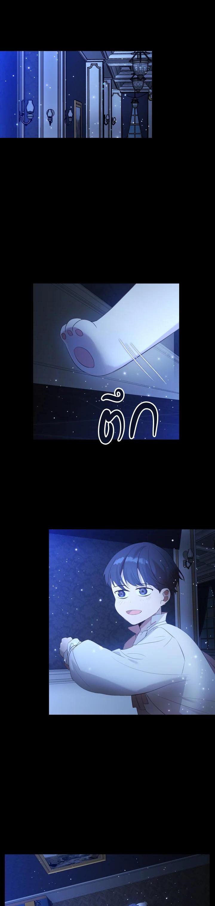 Manga-lc-com อ่านมังงะ อ่านการ์ตูน ออนไลน์ ฟรี The Beloved Little Princess องค์หญิงคนสุดท้องแห่งไฮพีเรียน ตอนที่ 1 2 3 4 5 6 7 8 9 10 11 12 13 14 ฟรี ไม่มีโฆษณา Manga-lc - อ่าน มังงะ อ่าน การ์ตูน ออนไลน์ อ่านมังงะ ฟรี