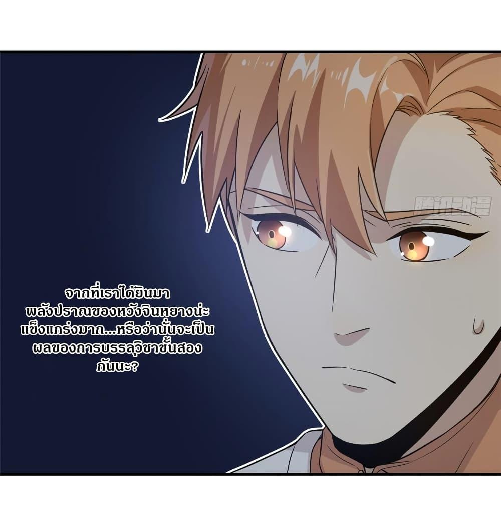 Manga-lc-com อ่านมังงะ อ่านการ์ตูน ออนไลน์ ฟรี Global Martial Arts ระบบจอมยุทธสุดโกงแห่งโลกคู่ขนาน ตอนที่ 1 2 3 4 5 6 7 8 9 10 11 12 13 14 ฟรี ไม่มีโฆษณา Manga-lc - อ่าน มังงะ อ่าน การ์ตูน ออนไลน์ อ่านมังงะ ฟรี