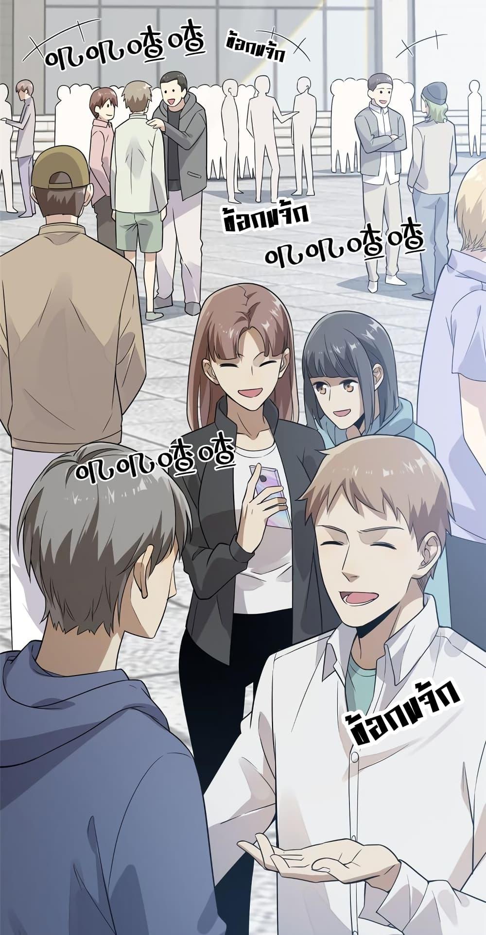 Manga-lc-com อ่านมังงะ อ่านการ์ตูน ออนไลน์ ฟรี Global Martial Arts ระบบจอมยุทธสุดโกงแห่งโลกคู่ขนาน ตอนที่ 1 2 3 4 5 6 7 8 9 10 11 12 13 14 ฟรี ไม่มีโฆษณา Manga-lc - อ่าน มังงะ อ่าน การ์ตูน ออนไลน์ อ่านมังงะ ฟรี