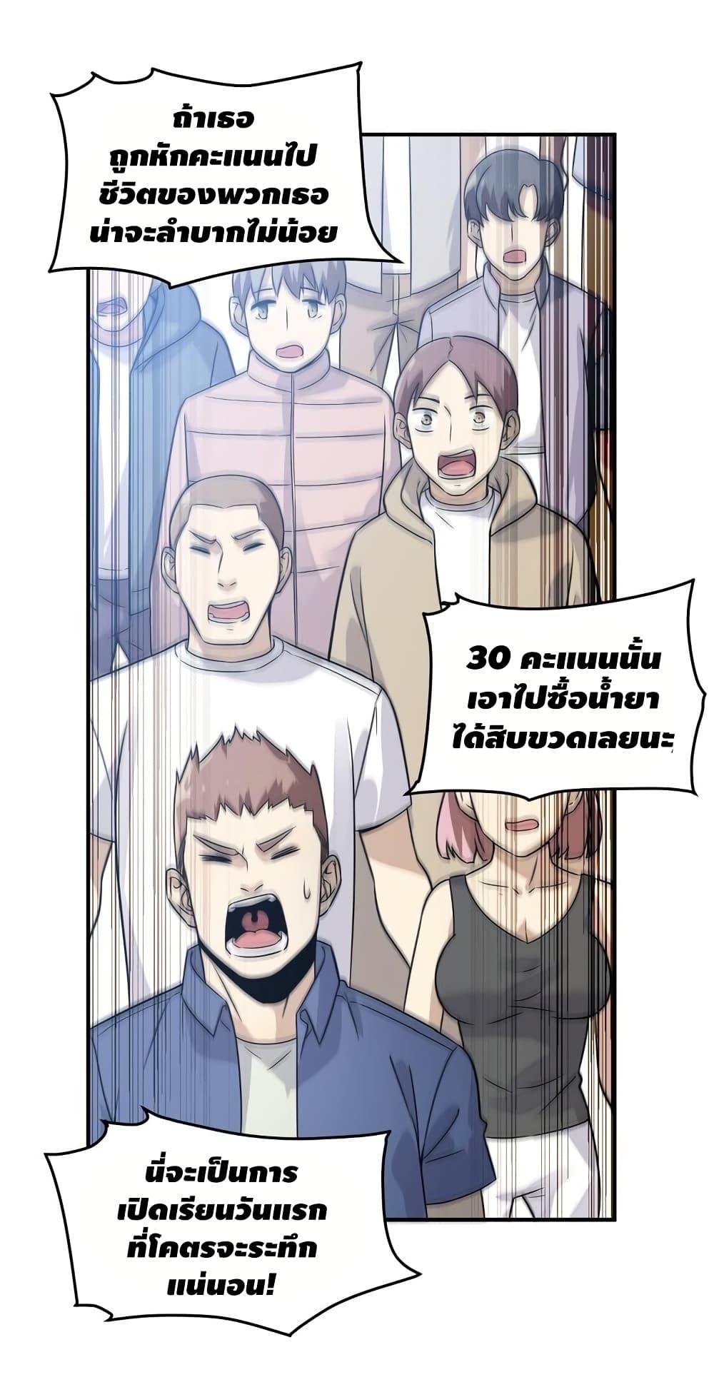 Manga-lc-com อ่านมังงะ อ่านการ์ตูน ออนไลน์ ฟรี Global Martial Arts ระบบจอมยุทธสุดโกงแห่งโลกคู่ขนาน ตอนที่ 1 2 3 4 5 6 7 8 9 10 11 12 13 14 ฟรี ไม่มีโฆษณา Manga-lc - อ่าน มังงะ อ่าน การ์ตูน ออนไลน์ อ่านมังงะ ฟรี