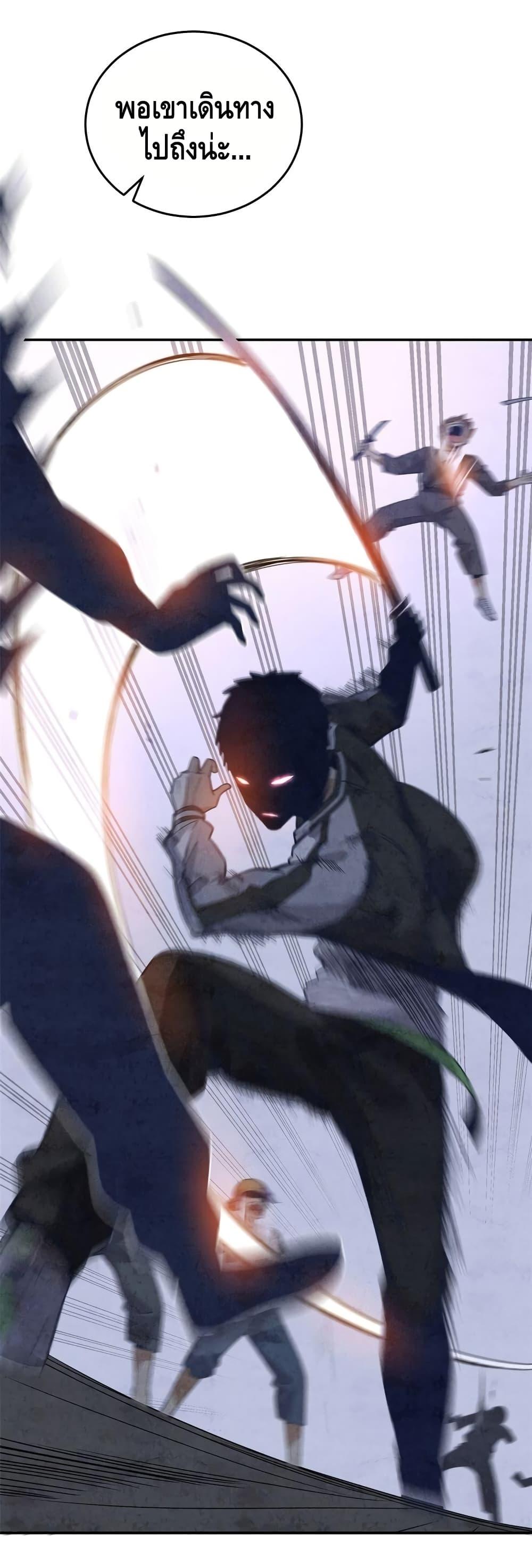 Manga-lc-com อ่านมังงะ อ่านการ์ตูน ออนไลน์ ฟรี Global Martial Arts ระบบจอมยุทธสุดโกงแห่งโลกคู่ขนาน ตอนที่ 1 2 3 4 5 6 7 8 9 10 11 12 13 14 ฟรี ไม่มีโฆษณา Manga-lc - อ่าน มังงะ อ่าน การ์ตูน ออนไลน์ อ่านมังงะ ฟรี