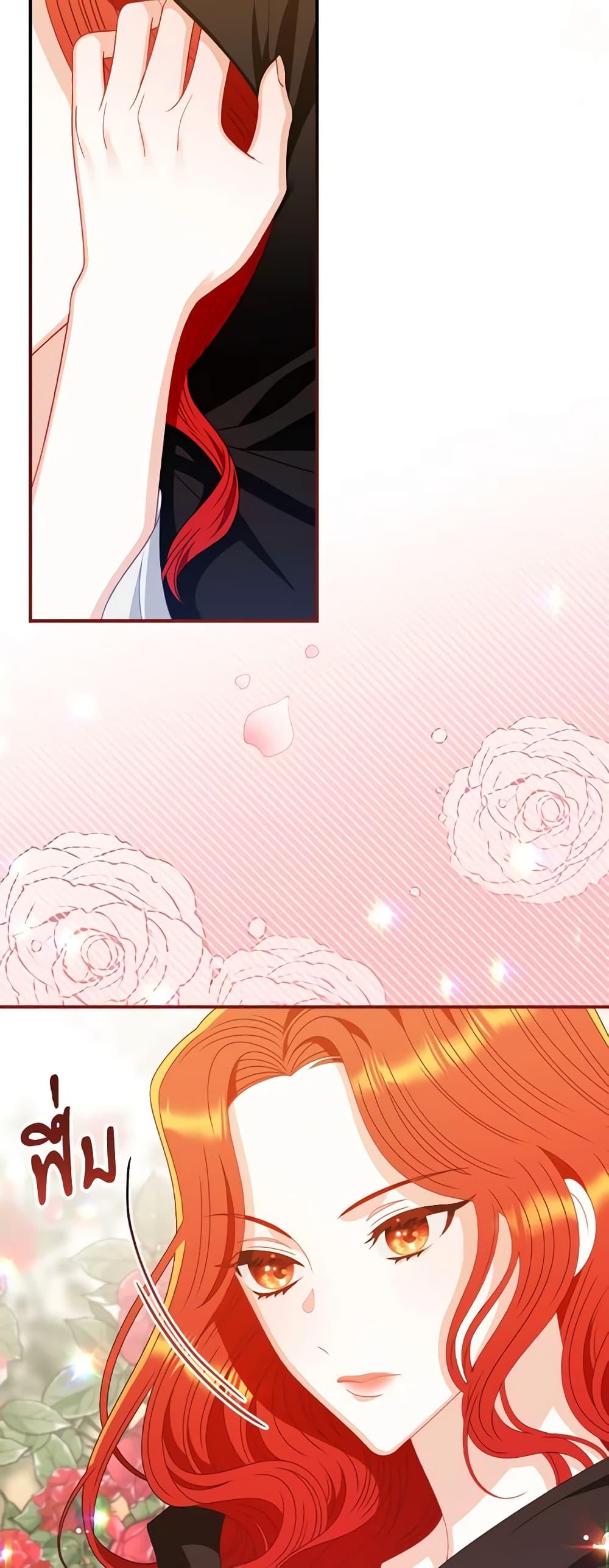 Manga-lc-com อ่านมังงะ อ่านการ์ตูน ออนไลน์ ฟรี I Raised Him Modestly, But He Came Back Obsessed With Me ตอนที่ 1 2 3 4 5 6 7 8 9 10 11 12 13 14 ฟรี ไม่มีโฆษณา Manga-lc - อ่าน มังงะ อ่าน การ์ตูน ออนไลน์ อ่านมังงะ ฟรี