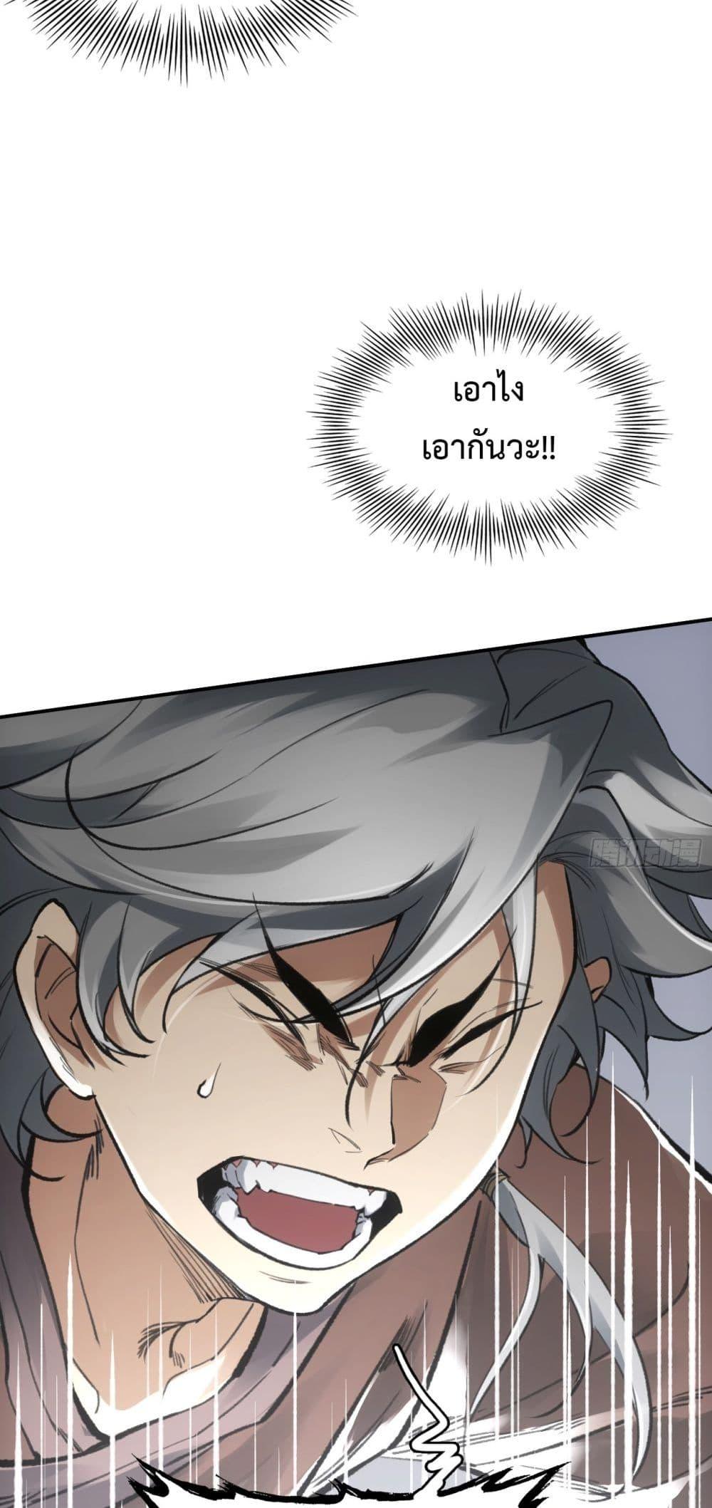 Manga-lc-com อ่านมังงะ อ่านการ์ตูน ออนไลน์ ฟรี Sword Of Destiny ตอนที่ 1 2 3 4 5 6 7 8 9 10 11 12 13 14 ฟรี ไม่มีโฆษณา Manga-lc - อ่าน มังงะ อ่าน การ์ตูน ออนไลน์ อ่านมังงะ ฟรี