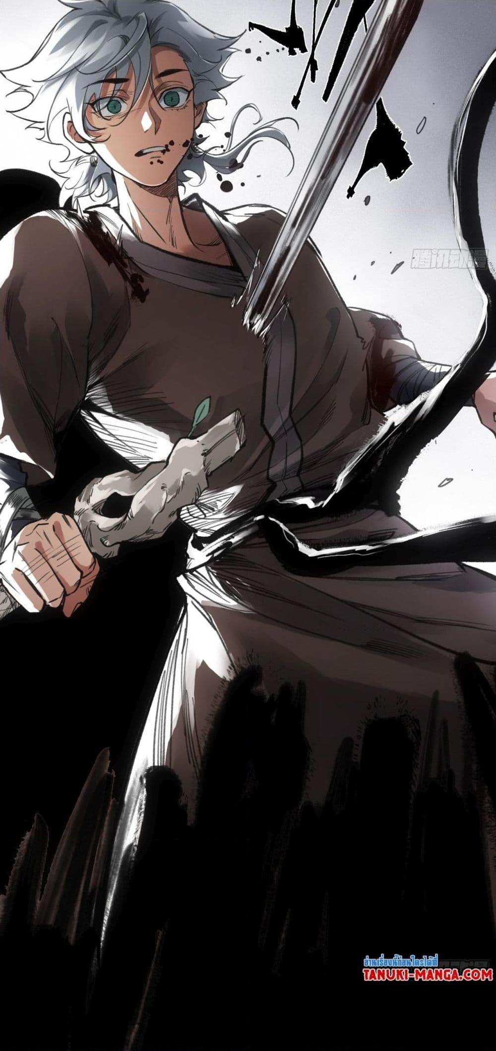 Manga-lc-com อ่านมังงะ อ่านการ์ตูน ออนไลน์ ฟรี Sword Of Destiny ตอนที่ 1 2 3 4 5 6 7 8 9 10 11 12 13 14 ฟรี ไม่มีโฆษณา Manga-lc - อ่าน มังงะ อ่าน การ์ตูน ออนไลน์ อ่านมังงะ ฟรี