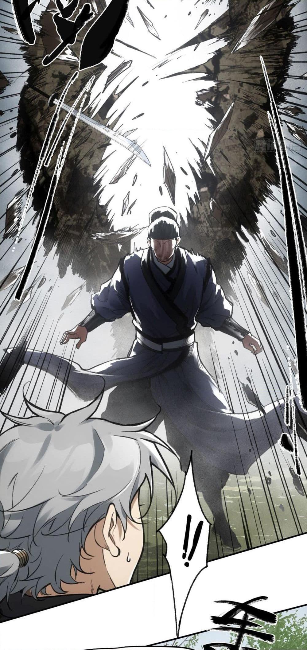Manga-lc-com อ่านมังงะ อ่านการ์ตูน ออนไลน์ ฟรี Sword Of Destiny ตอนที่ 1 2 3 4 5 6 7 8 9 10 11 12 13 14 ฟรี ไม่มีโฆษณา Manga-lc - อ่าน มังงะ อ่าน การ์ตูน ออนไลน์ อ่านมังงะ ฟรี