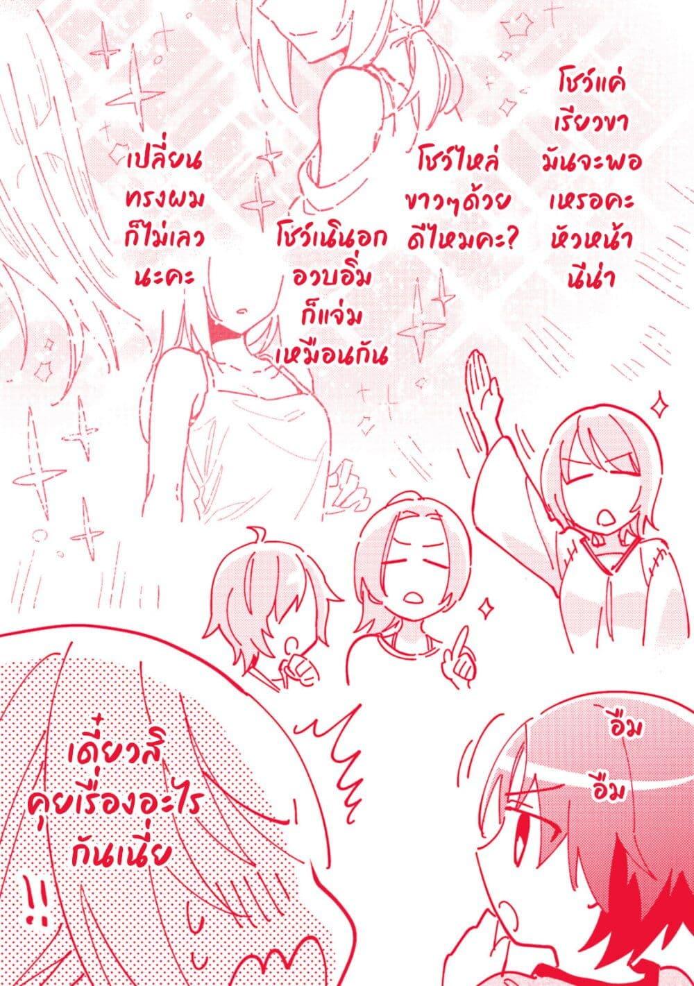 Manga-lc-com อ่านมังงะ อ่านการ์ตูน ออนไลน์ ฟรี Takarakuji de 40-oku Atattandakedo Isekai ni Ijuu Suru ตอนที่ 1 2 3 4 5 6 7 8 9 10 11 12 13 14 ฟรี ไม่มีโฆษณา Manga-lc - อ่าน มังงะ อ่าน การ์ตูน ออนไลน์ อ่านมังงะ ฟรี