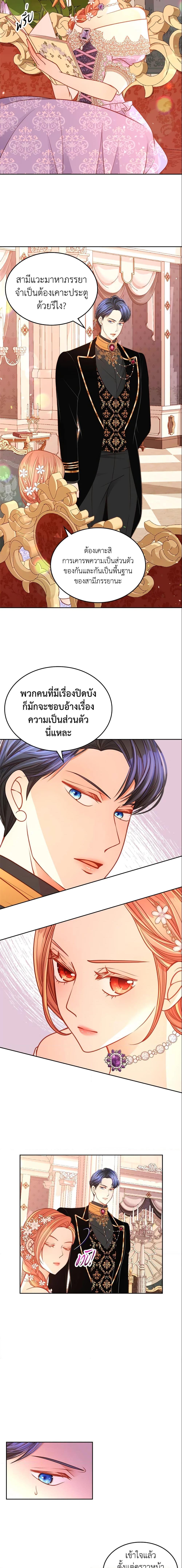 Manga-lc-com อ่านมังงะ อ่านการ์ตูน ออนไลน์ ฟรี The Duchess’s Secret Dressing Room ตอนที่ 1 2 3 4 5 6 7 8 9 10 11 12 13 14 ฟรี ไม่มีโฆษณา Manga-lc - อ่าน มังงะ อ่าน การ์ตูน ออนไลน์ อ่านมังงะ ฟรี