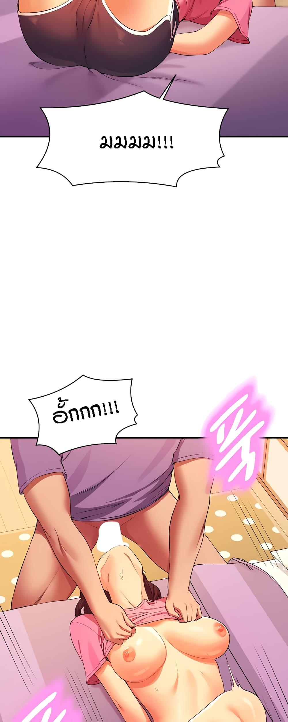Doujin-Lc- อ่าน โดจิน มังฮวา เกาหลี ญี่ปุ่น จีน แปลไทย Is There No Goddess in My College ตอนที่ 1 2 3 4 5 6 7 8 9 10 11 12 13 14 ฟรี ไม่มีโฆษณา อ่าน โดจิน Manhwa เกาหลี ญี่ปุ่น จีน เรามีครบ คัดมาให้เน้นๆ โดจิน 18+ รับประกันความฟินโดย  Doujin Lc