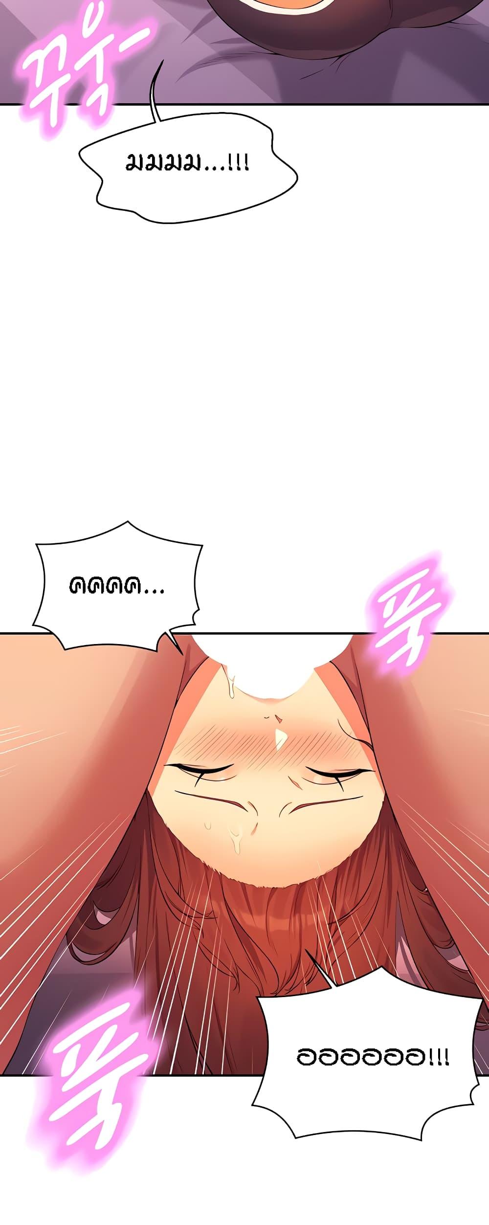 Doujin-Lc- อ่าน โดจิน มังฮวา เกาหลี ญี่ปุ่น จีน แปลไทย Is There No Goddess in My College ตอนที่ 1 2 3 4 5 6 7 8 9 10 11 12 13 14 ฟรี ไม่มีโฆษณา อ่าน โดจิน Manhwa เกาหลี ญี่ปุ่น จีน เรามีครบ คัดมาให้เน้นๆ โดจิน 18+ รับประกันความฟินโดย  Doujin Lc
