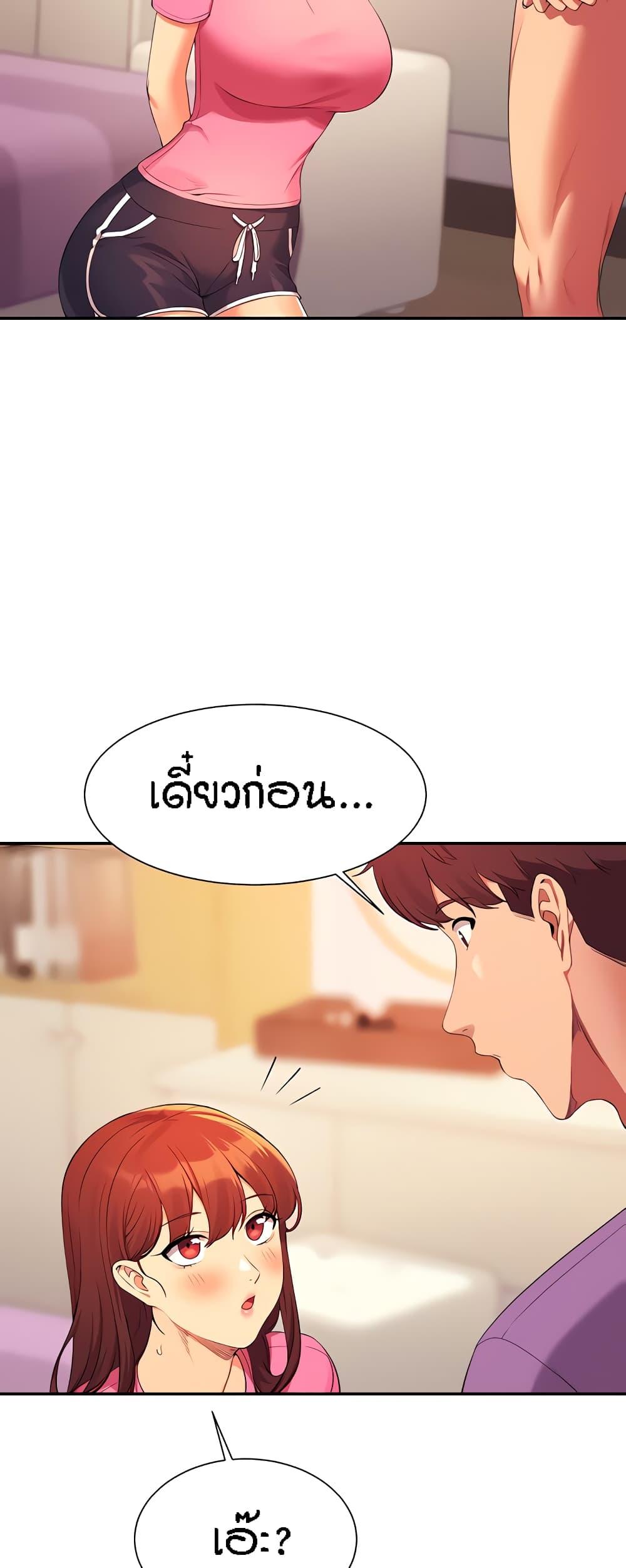 Doujin-Lc- อ่าน โดจิน มังฮวา เกาหลี ญี่ปุ่น จีน แปลไทย Is There No Goddess in My College ตอนที่ 1 2 3 4 5 6 7 8 9 10 11 12 13 14 ฟรี ไม่มีโฆษณา อ่าน โดจิน Manhwa เกาหลี ญี่ปุ่น จีน เรามีครบ คัดมาให้เน้นๆ โดจิน 18+ รับประกันความฟินโดย  Doujin Lc