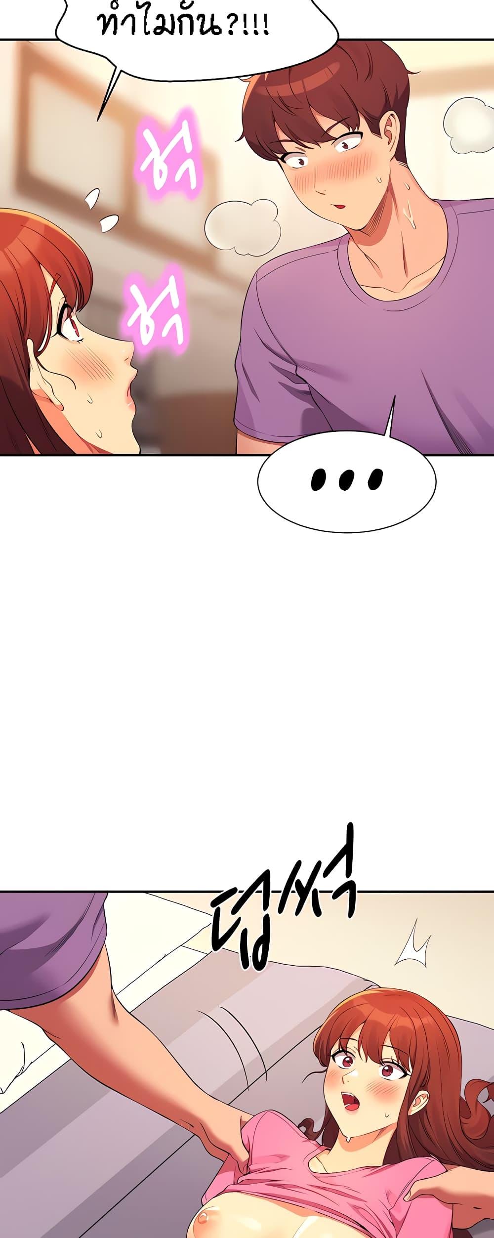 Doujin-Lc- อ่าน โดจิน มังฮวา เกาหลี ญี่ปุ่น จีน แปลไทย Is There No Goddess in My College ตอนที่ 1 2 3 4 5 6 7 8 9 10 11 12 13 14 ฟรี ไม่มีโฆษณา อ่าน โดจิน Manhwa เกาหลี ญี่ปุ่น จีน เรามีครบ คัดมาให้เน้นๆ โดจิน 18+ รับประกันความฟินโดย  Doujin Lc