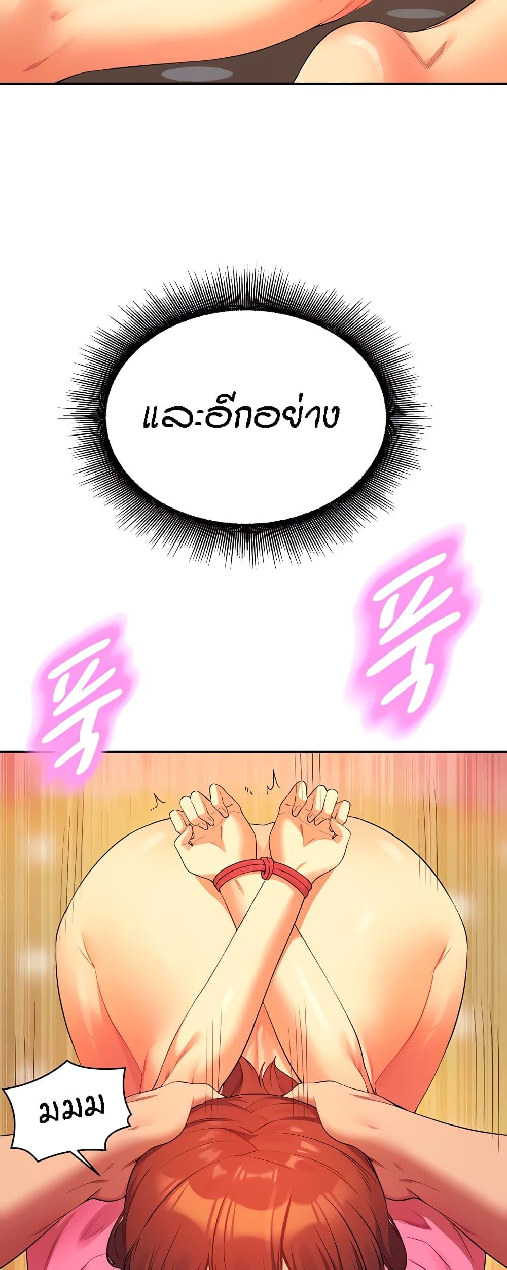 Doujin-Lc- อ่าน โดจิน มังฮวา เกาหลี ญี่ปุ่น จีน แปลไทย Is There No Goddess in My College ตอนที่ 1 2 3 4 5 6 7 8 9 10 11 12 13 14 ฟรี ไม่มีโฆษณา อ่าน โดจิน Manhwa เกาหลี ญี่ปุ่น จีน เรามีครบ คัดมาให้เน้นๆ โดจิน 18+ รับประกันความฟินโดย  Doujin Lc
