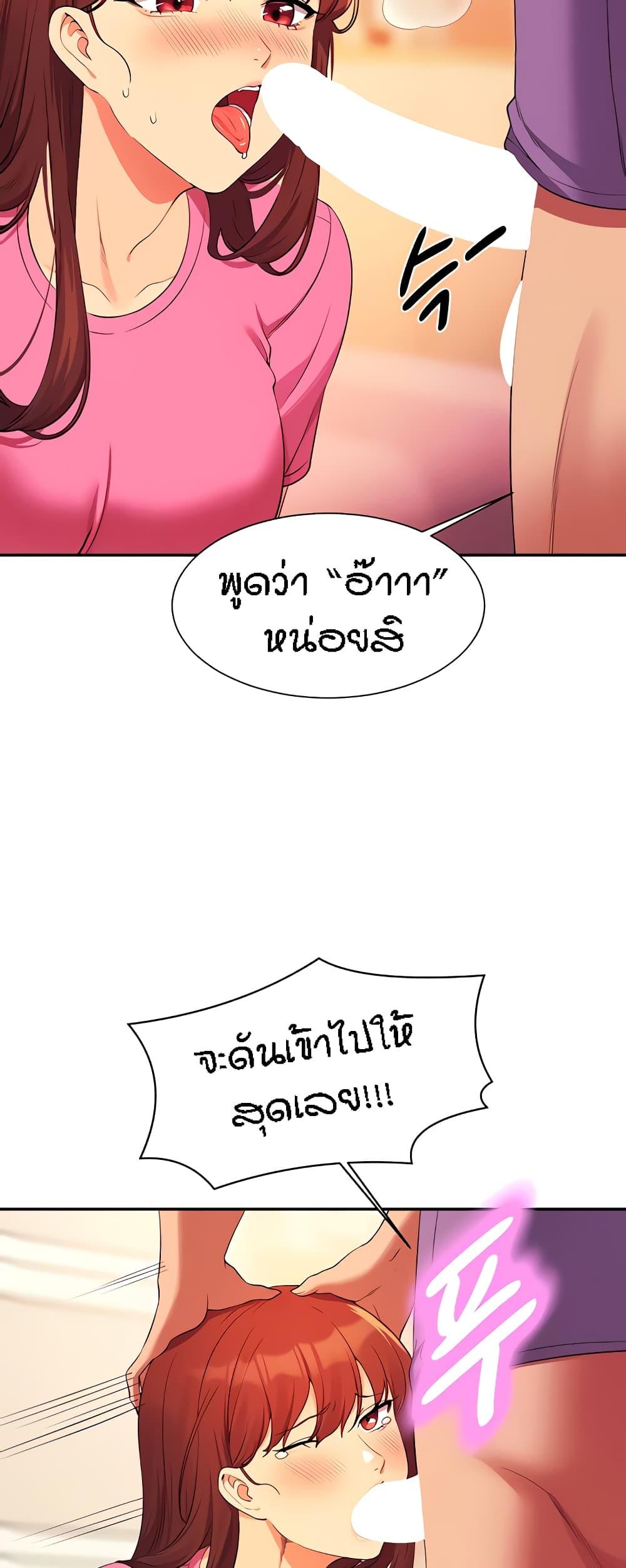 Doujin-Lc- อ่าน โดจิน มังฮวา เกาหลี ญี่ปุ่น จีน แปลไทย Is There No Goddess in My College ตอนที่ 1 2 3 4 5 6 7 8 9 10 11 12 13 14 ฟรี ไม่มีโฆษณา อ่าน โดจิน Manhwa เกาหลี ญี่ปุ่น จีน เรามีครบ คัดมาให้เน้นๆ โดจิน 18+ รับประกันความฟินโดย  Doujin Lc