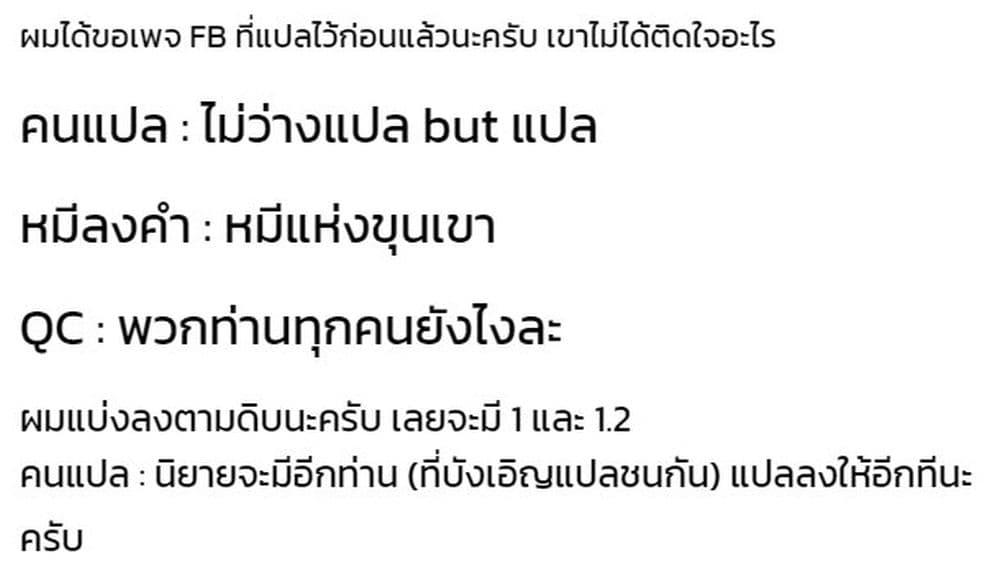 Manga-lc-com อ่านมังงะ อ่านการ์ตูน ออนไลน์ ฟรี Akuyaku Reijou no Naka no Hito ~Danzai sareta Tenseisha no Tame Usotsuki Heroine ni Fukushuu Itashimasu~ ตอนที่ 1 2 3 4 5 6 7 8 9 10 11 12 13 14 ฟรี ไม่มีโฆษณา Manga-lc - อ่าน มังงะ อ่าน การ์ตูน ออนไลน์ อ่านมังงะ ฟรี