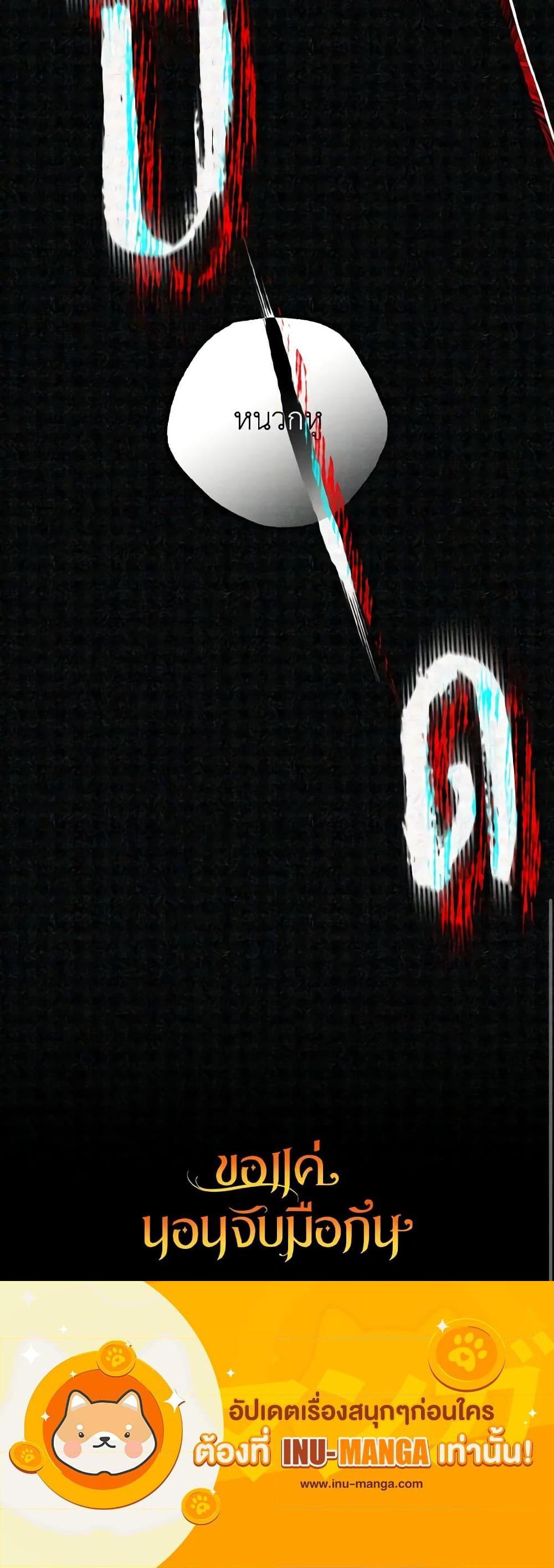 Manga-lc-com อ่านมังงะ อ่านการ์ตูน ออนไลน์ ฟรี A Dream Escape ตอนที่ 1 2 3 4 5 6 7 8 9 10 11 12 13 14 ฟรี ไม่มีโฆษณา Manga-lc - อ่าน มังงะ อ่าน การ์ตูน ออนไลน์ อ่านมังงะ ฟรี