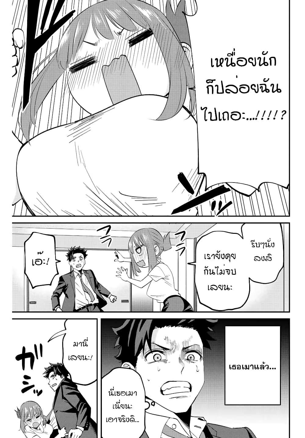 Manga-lc-com อ่านมังงะ อ่านการ์ตูน ออนไลน์ ฟรี Kono Sekai ga Izure Horobu Koto wo, Ore dake ga Shitte Iru ตอนที่ 1 2 3 4 5 6 7 8 9 10 11 12 13 14 ฟรี ไม่มีโฆษณา Manga-lc - อ่าน มังงะ อ่าน การ์ตูน ออนไลน์ อ่านมังงะ ฟรี
