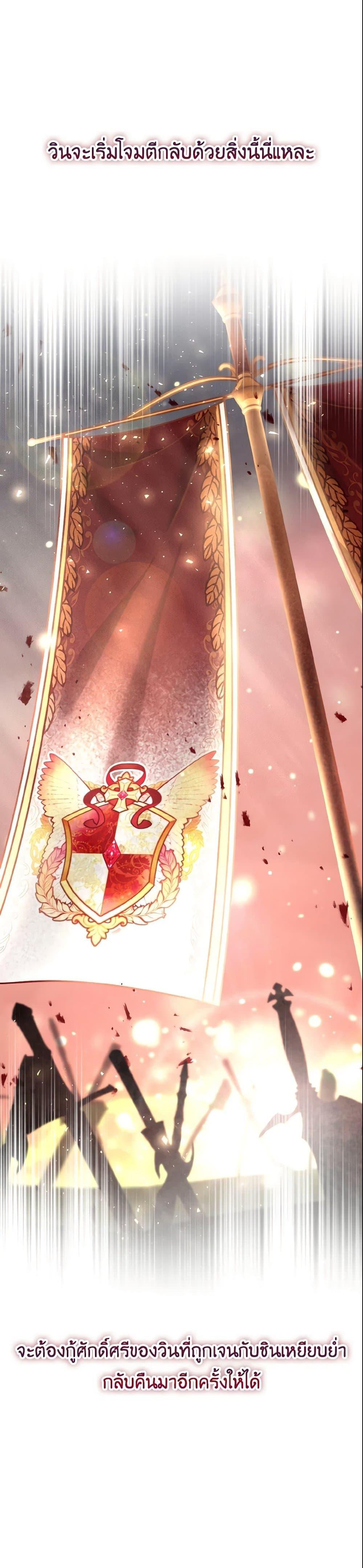 Manga-lc-com อ่านมังงะ อ่านการ์ตูน ออนไลน์ ฟรี Baby Pharmacist Princess ตอนที่ 1 2 3 4 5 6 7 8 9 10 11 12 13 14 ฟรี ไม่มีโฆษณา Manga-lc - อ่าน มังงะ อ่าน การ์ตูน ออนไลน์ อ่านมังงะ ฟรี