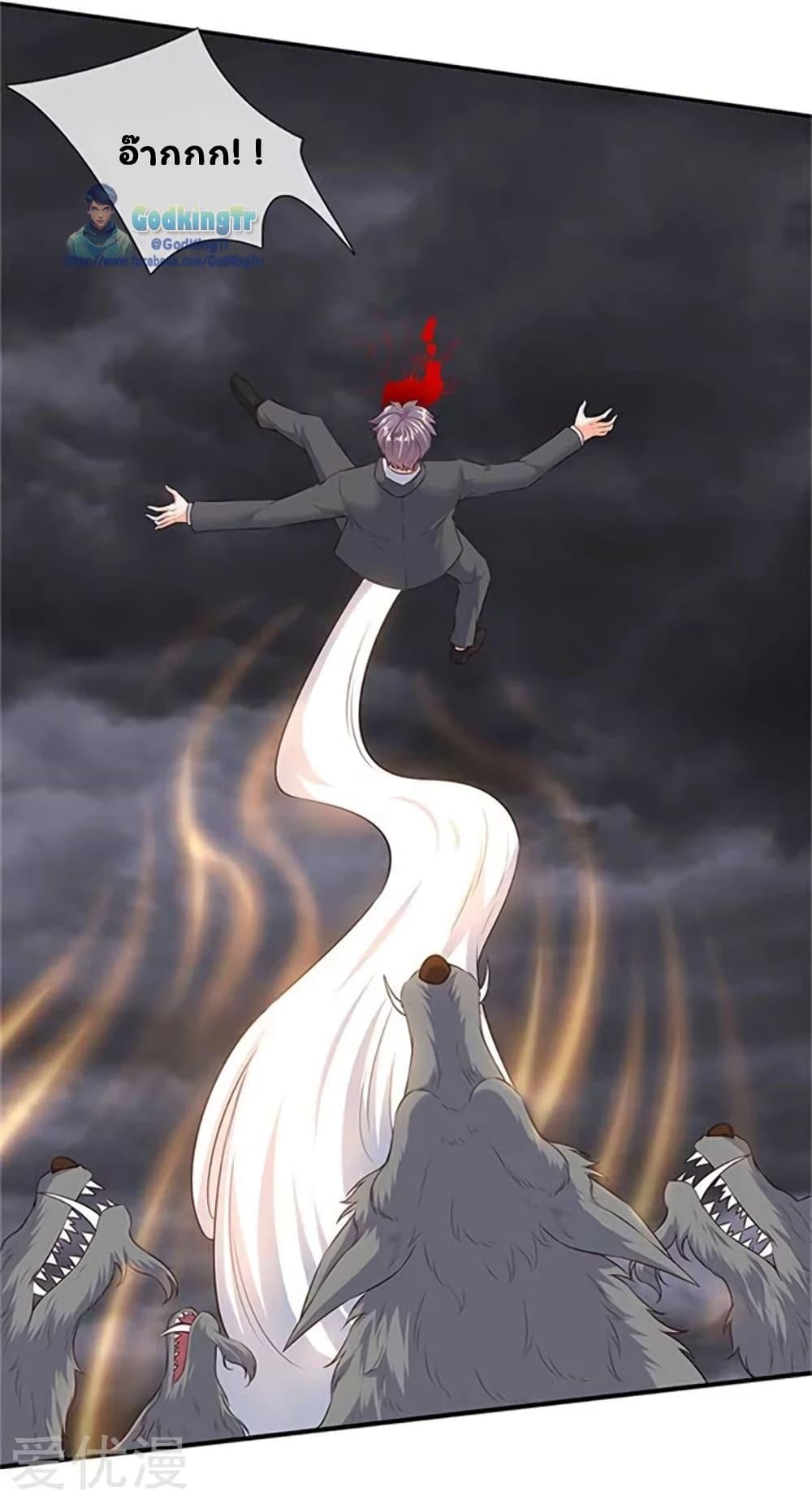 Manga-lc-com อ่านมังงะ อ่านการ์ตูน ออนไลน์ ฟรี Eternal god King ตอนที่ 1 2 3 4 5 6 7 8 9 10 11 12 13 14 ฟรี ไม่มีโฆษณา Manga-lc - อ่าน มังงะ อ่าน การ์ตูน ออนไลน์ อ่านมังงะ ฟรี