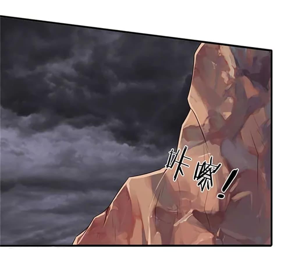 Manga-lc-com อ่านมังงะ อ่านการ์ตูน ออนไลน์ ฟรี Eternal god King ตอนที่ 1 2 3 4 5 6 7 8 9 10 11 12 13 14 ฟรี ไม่มีโฆษณา Manga-lc - อ่าน มังงะ อ่าน การ์ตูน ออนไลน์ อ่านมังงะ ฟรี