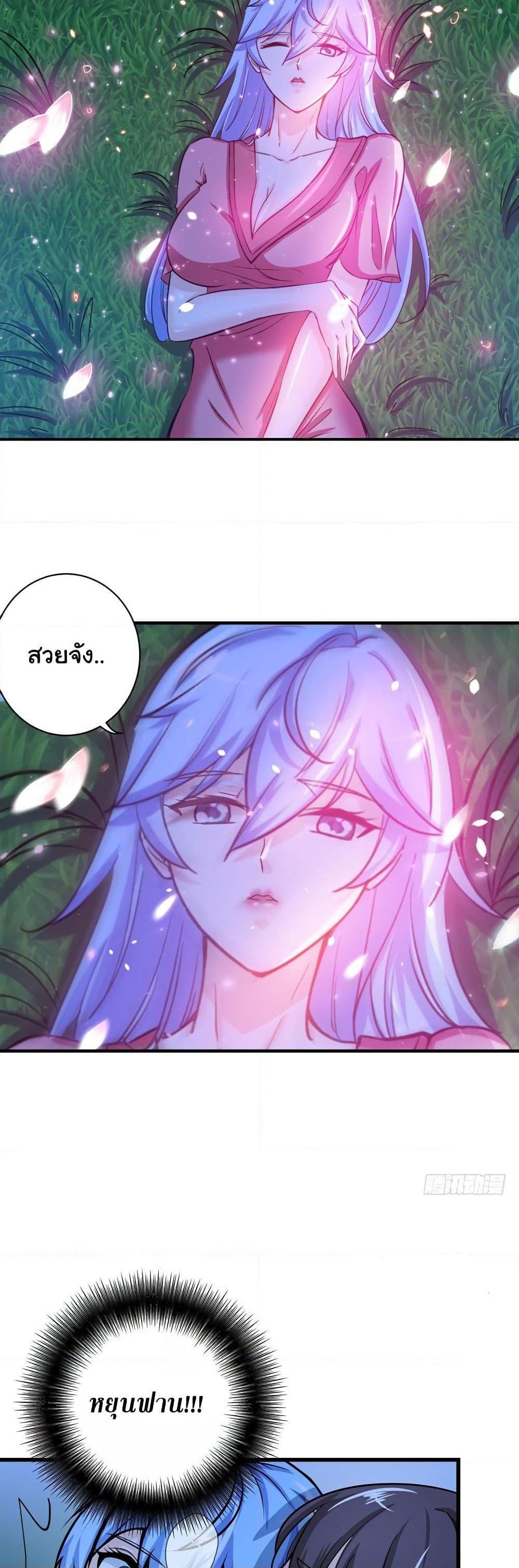 Manga-lc-com อ่านมังงะ อ่านการ์ตูน ออนไลน์ ฟรี Peerless Doctor in the City ตอนที่ 1 2 3 4 5 6 7 8 9 10 11 12 13 14 ฟรี ไม่มีโฆษณา Manga-lc - อ่าน มังงะ อ่าน การ์ตูน ออนไลน์ อ่านมังงะ ฟรี