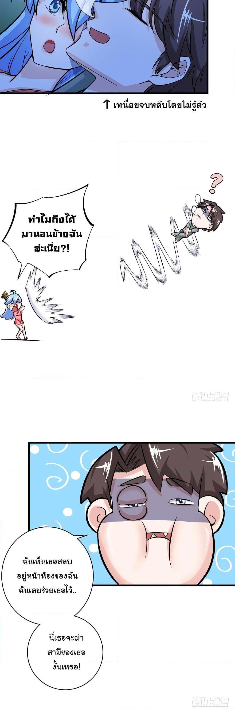 Manga-lc-com อ่านมังงะ อ่านการ์ตูน ออนไลน์ ฟรี Peerless Doctor in the City ตอนที่ 1 2 3 4 5 6 7 8 9 10 11 12 13 14 ฟรี ไม่มีโฆษณา Manga-lc - อ่าน มังงะ อ่าน การ์ตูน ออนไลน์ อ่านมังงะ ฟรี