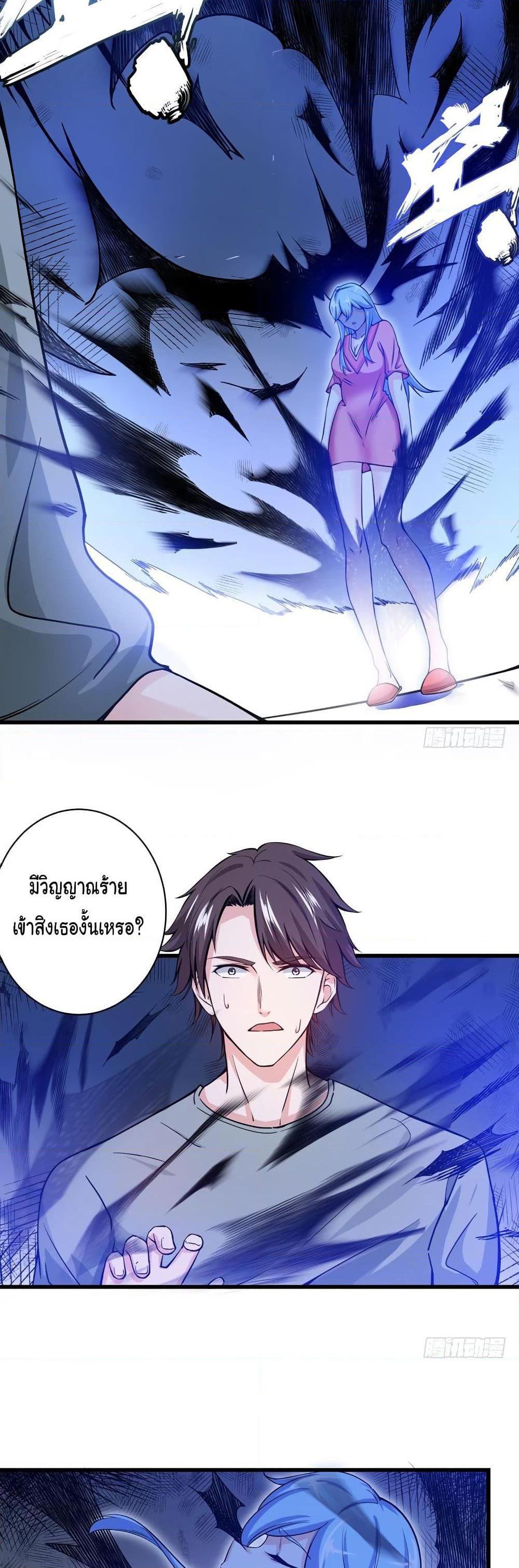 Manga-lc-com อ่านมังงะ อ่านการ์ตูน ออนไลน์ ฟรี Peerless Doctor in the City ตอนที่ 1 2 3 4 5 6 7 8 9 10 11 12 13 14 ฟรี ไม่มีโฆษณา Manga-lc - อ่าน มังงะ อ่าน การ์ตูน ออนไลน์ อ่านมังงะ ฟรี