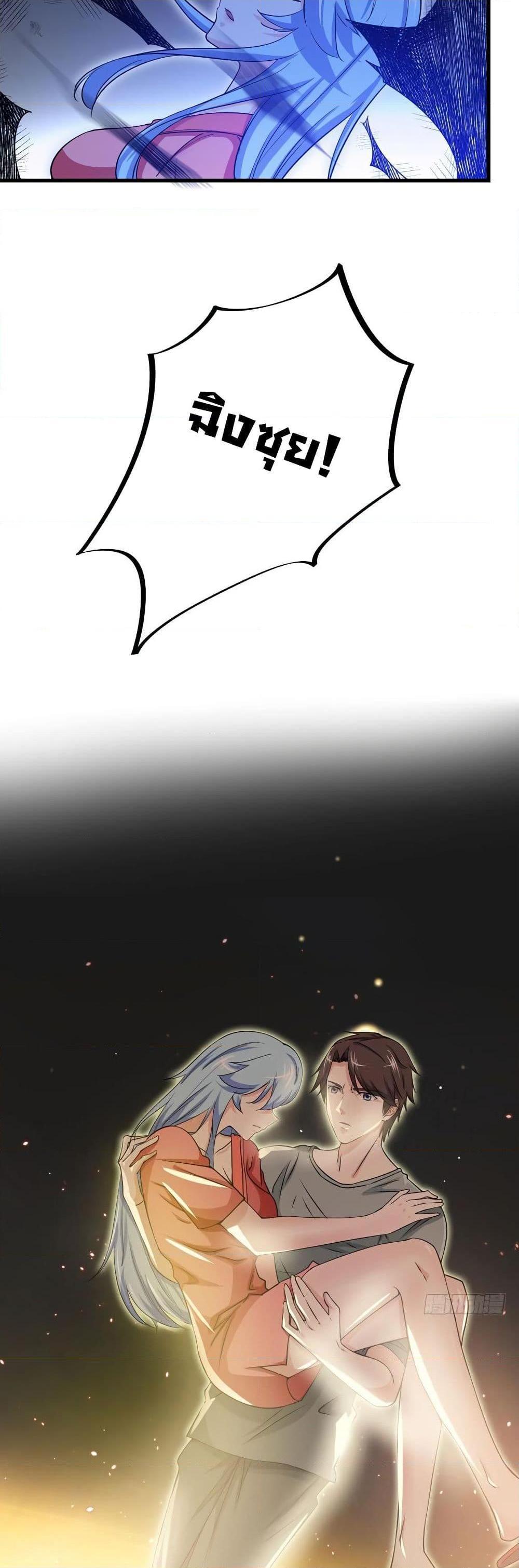 Manga-lc-com อ่านมังงะ อ่านการ์ตูน ออนไลน์ ฟรี Peerless Doctor in the City ตอนที่ 1 2 3 4 5 6 7 8 9 10 11 12 13 14 ฟรี ไม่มีโฆษณา Manga-lc - อ่าน มังงะ อ่าน การ์ตูน ออนไลน์ อ่านมังงะ ฟรี