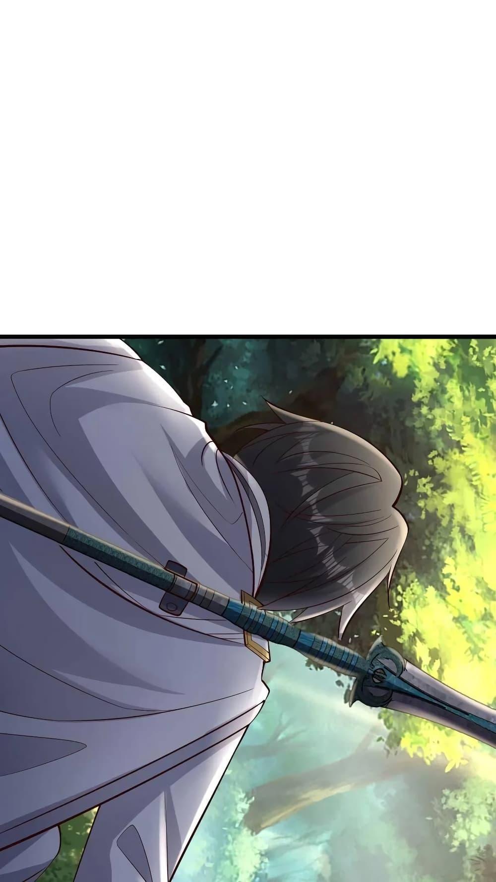 Manga-lc-com อ่านมังงะ อ่านการ์ตูน ออนไลน์ ฟรี I Accidentally Became Invincible While Studying With My Sister ตอนที่ 1 2 3 4 5 6 7 8 9 10 11 12 13 14 ฟรี ไม่มีโฆษณา Manga-lc - อ่าน มังงะ อ่าน การ์ตูน ออนไลน์ อ่านมังงะ ฟรี