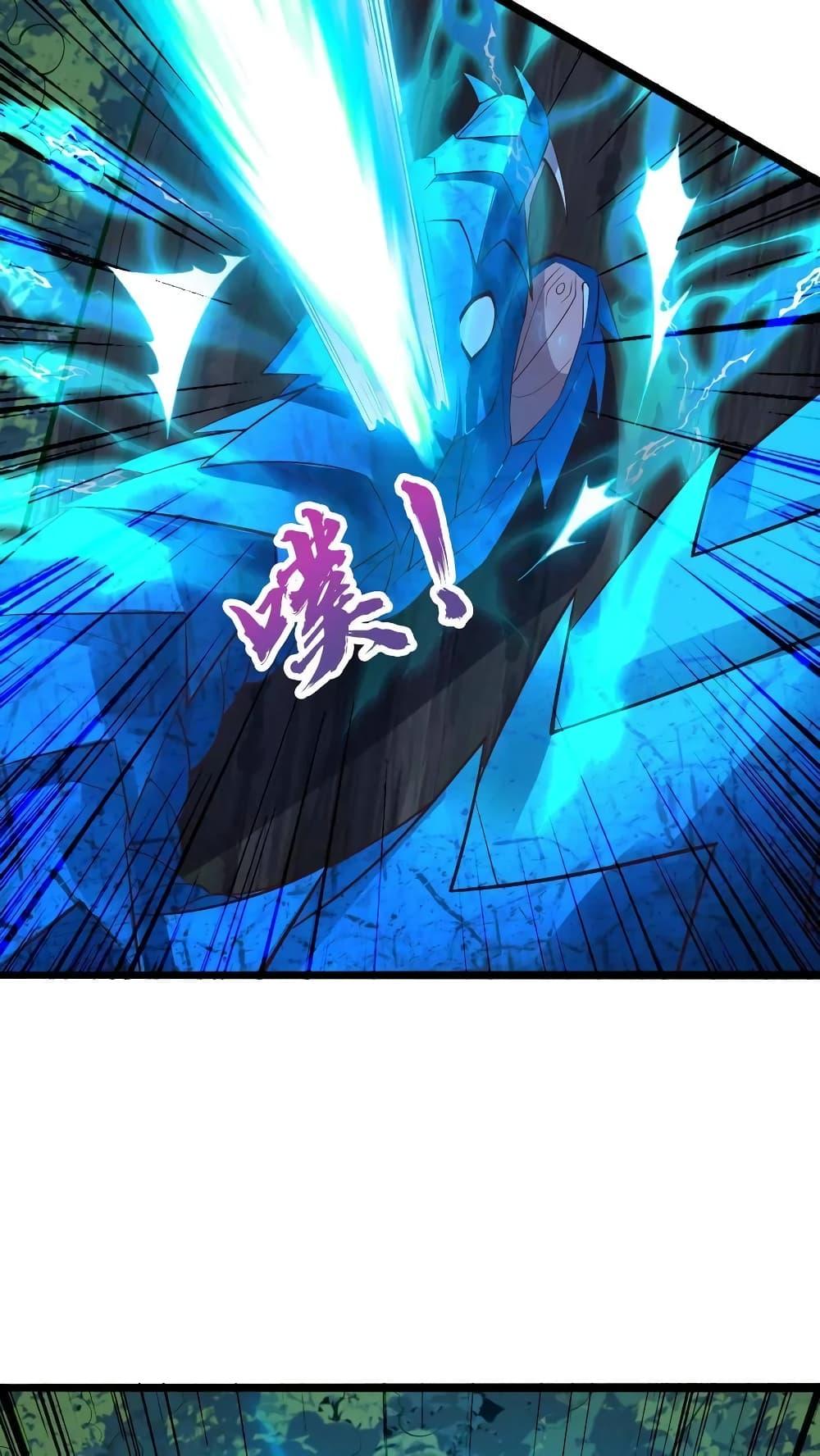 Manga-lc-com อ่านมังงะ อ่านการ์ตูน ออนไลน์ ฟรี I Accidentally Became Invincible While Studying With My Sister ตอนที่ 1 2 3 4 5 6 7 8 9 10 11 12 13 14 ฟรี ไม่มีโฆษณา Manga-lc - อ่าน มังงะ อ่าน การ์ตูน ออนไลน์ อ่านมังงะ ฟรี