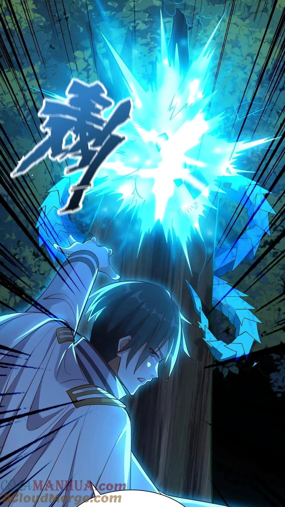 Manga-lc-com อ่านมังงะ อ่านการ์ตูน ออนไลน์ ฟรี I Accidentally Became Invincible While Studying With My Sister ตอนที่ 1 2 3 4 5 6 7 8 9 10 11 12 13 14 ฟรี ไม่มีโฆษณา Manga-lc - อ่าน มังงะ อ่าน การ์ตูน ออนไลน์ อ่านมังงะ ฟรี