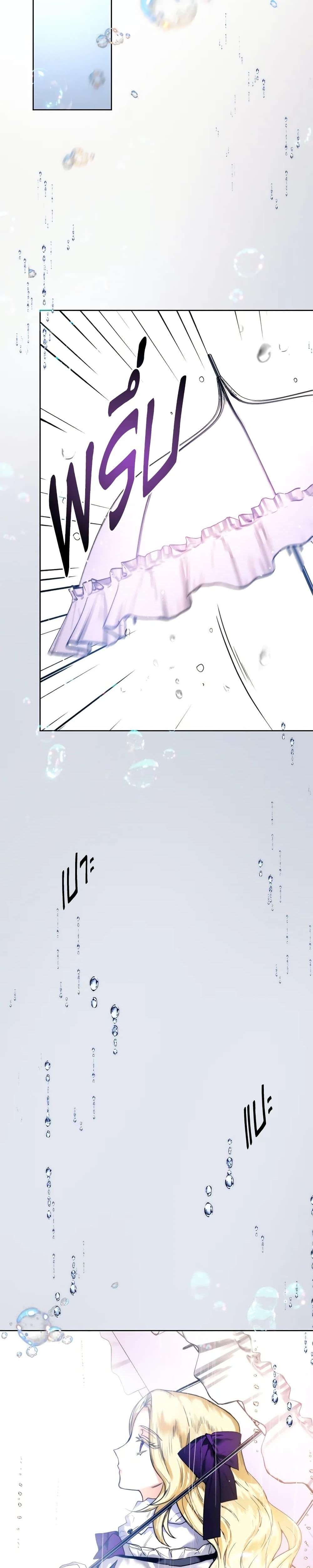 Manga-lc-com อ่านมังงะ อ่านการ์ตูน ออนไลน์ ฟรี Royal Marriage ตอนที่ 1 2 3 4 5 6 7 8 9 10 11 12 13 14 ฟรี ไม่มีโฆษณา Manga-lc - อ่าน มังงะ อ่าน การ์ตูน ออนไลน์ อ่านมังงะ ฟรี