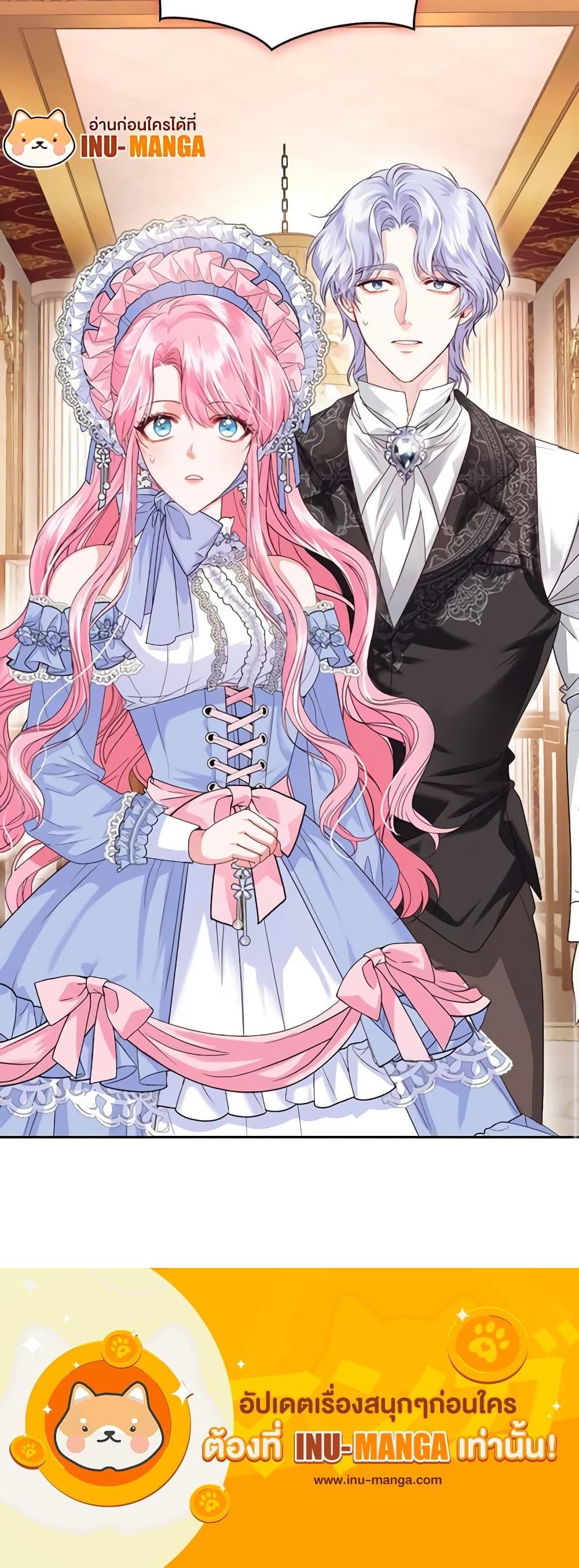 Manga-lc-com อ่านมังงะ อ่านการ์ตูน ออนไลน์ ฟรี The Tyrant’s Only Perfumer ตอนที่ 1 2 3 4 5 6 7 8 9 10 11 12 13 14 ฟรี ไม่มีโฆษณา Manga-lc - อ่าน มังงะ อ่าน การ์ตูน ออนไลน์ อ่านมังงะ ฟรี