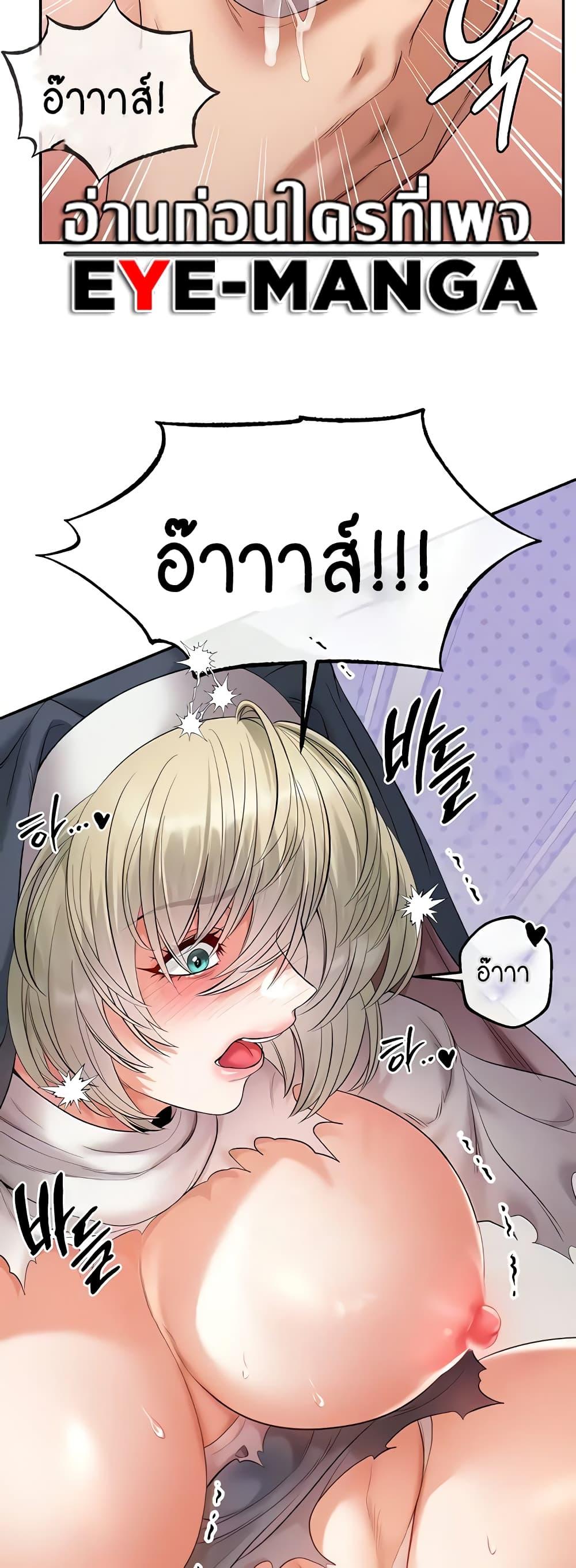 Doujin-Lc- อ่าน โดจิน มังฮวา เกาหลี ญี่ปุ่น จีน แปลไทย Revenge By Harem ตอนที่ 1 2 3 4 5 6 7 8 9 10 11 12 13 14 ฟรี ไม่มีโฆษณา อ่าน โดจิน Manhwa เกาหลี ญี่ปุ่น จีน เรามีครบ คัดมาให้เน้นๆ โดจิน 18+ รับประกันความฟินโดย  Doujin Lc